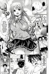 Small Complex porn comic picture 1