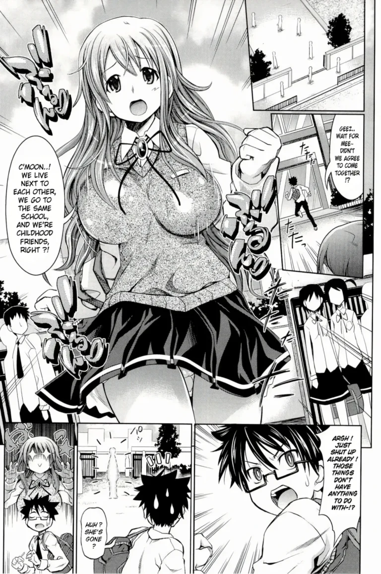 Small Complex porn comic picture 1