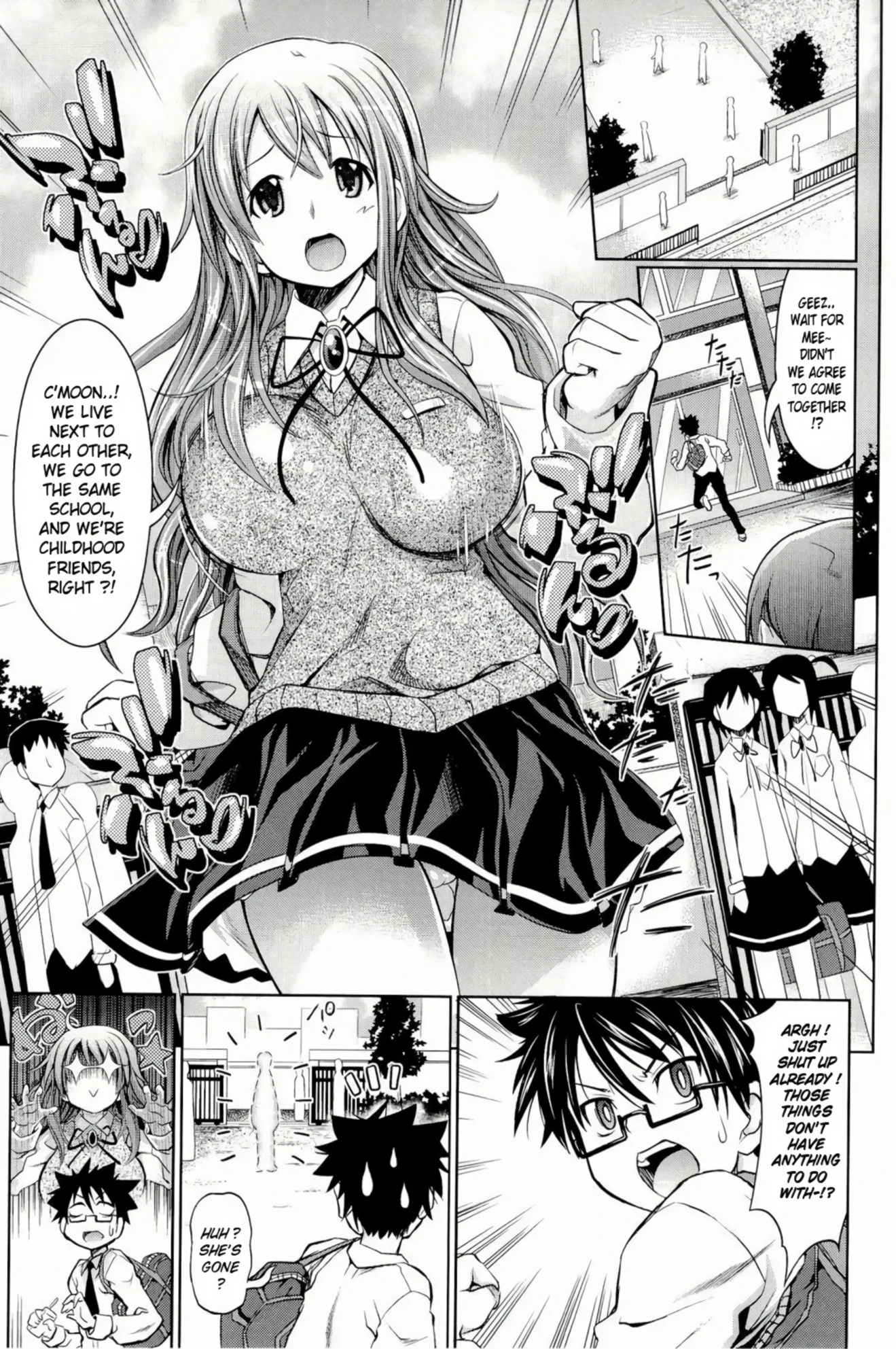 Small Complex porn comic picture 1
