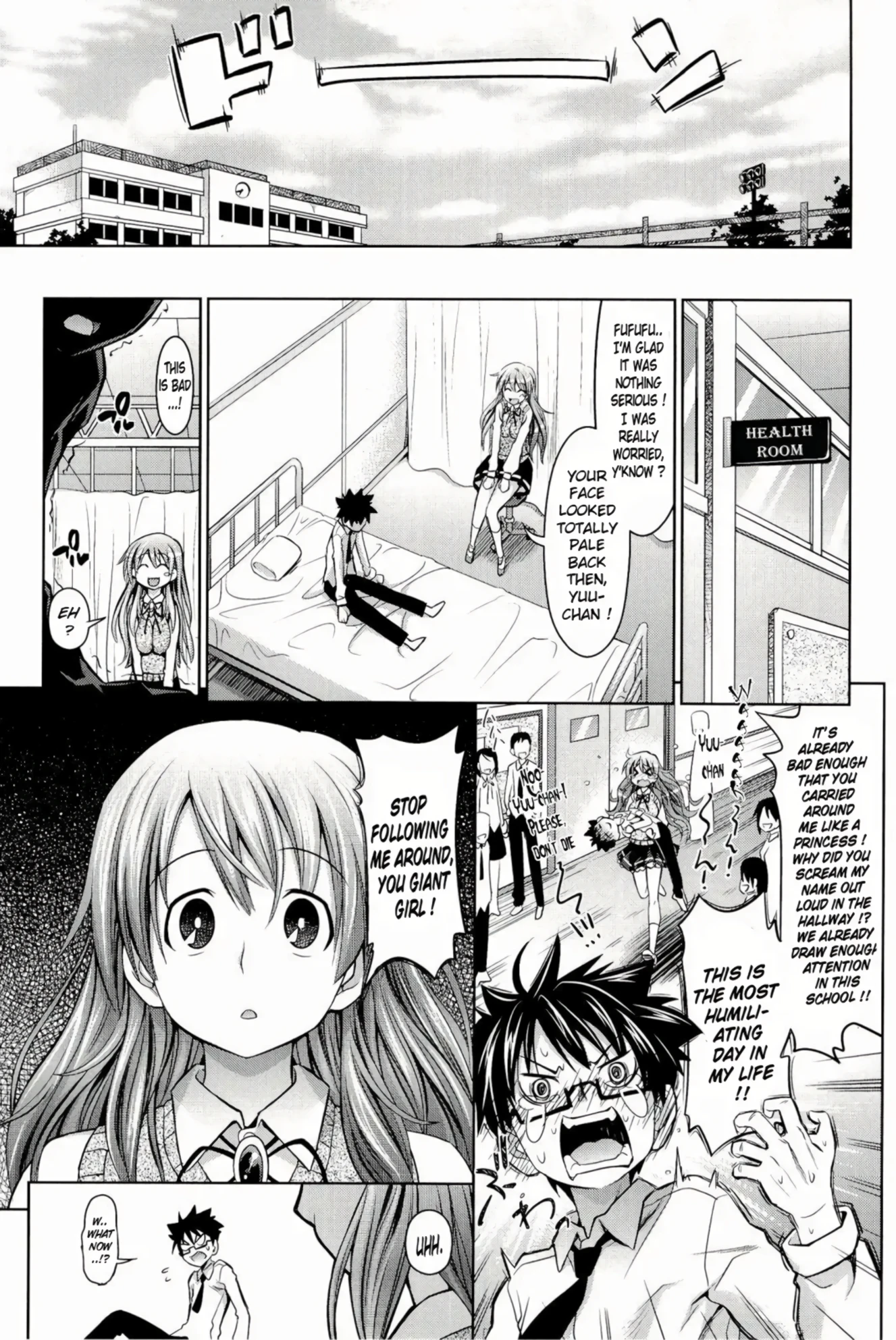 Small Complex porn comic picture 5