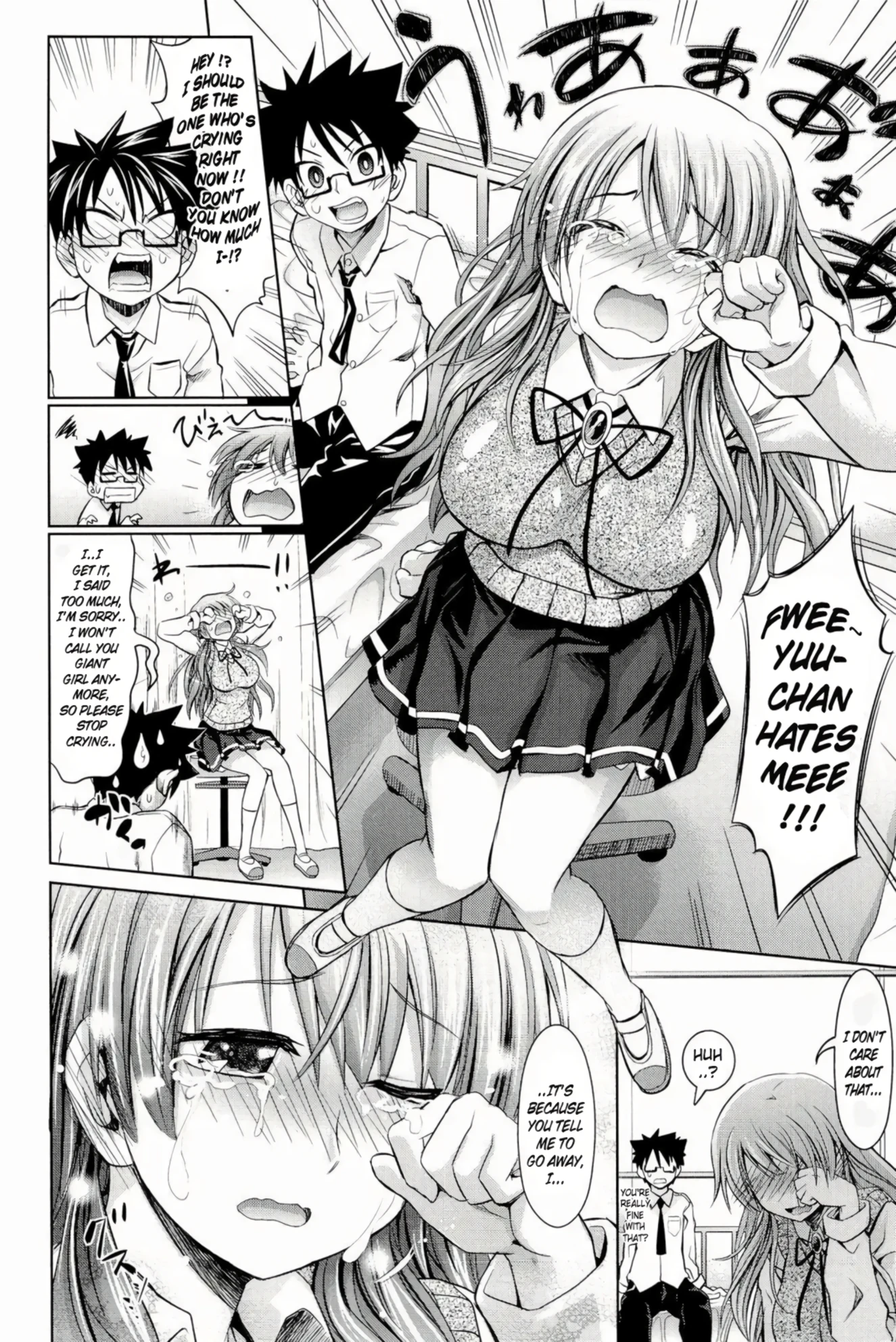 Small Complex porn comic picture 6