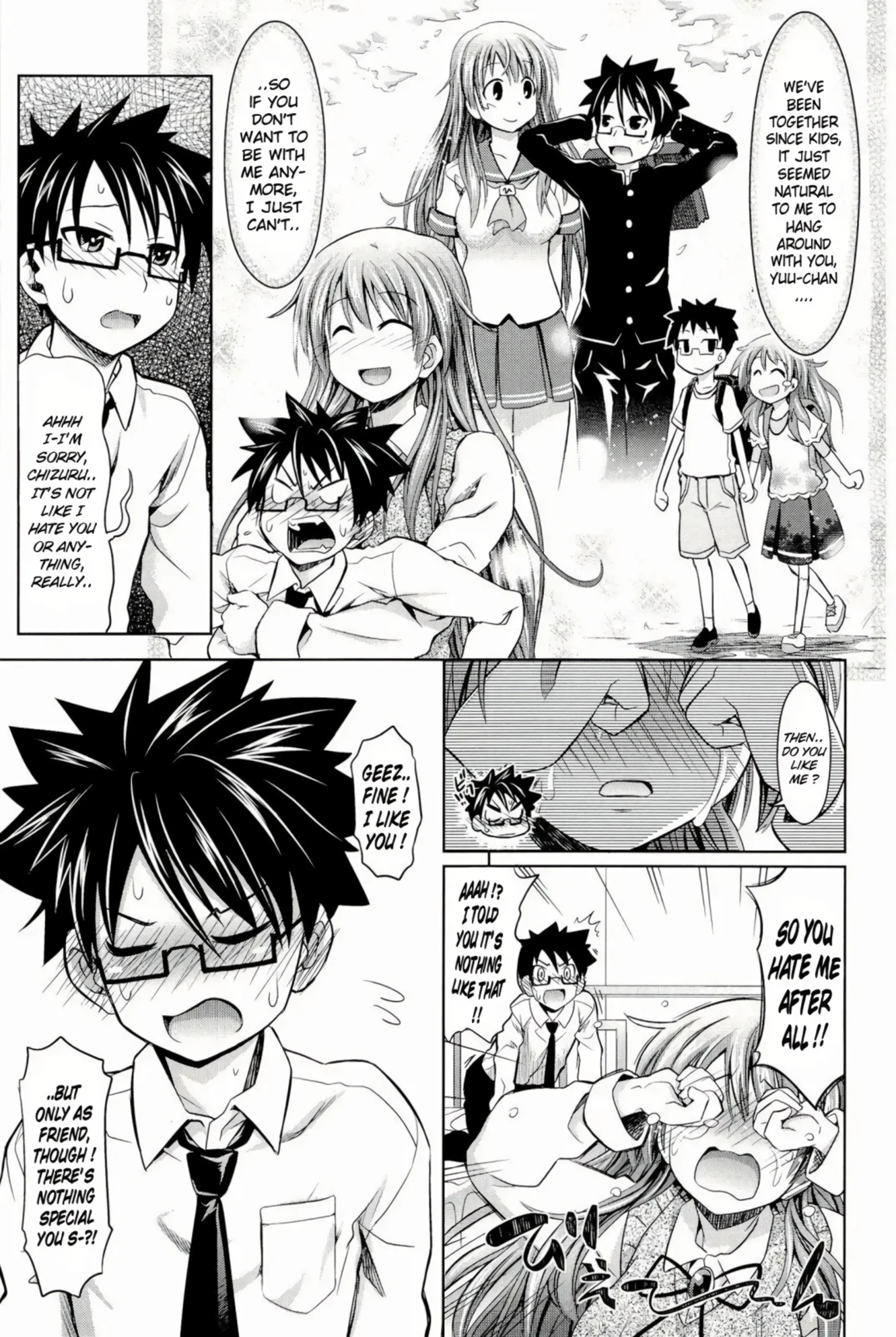 Small Complex porn comic picture 7
