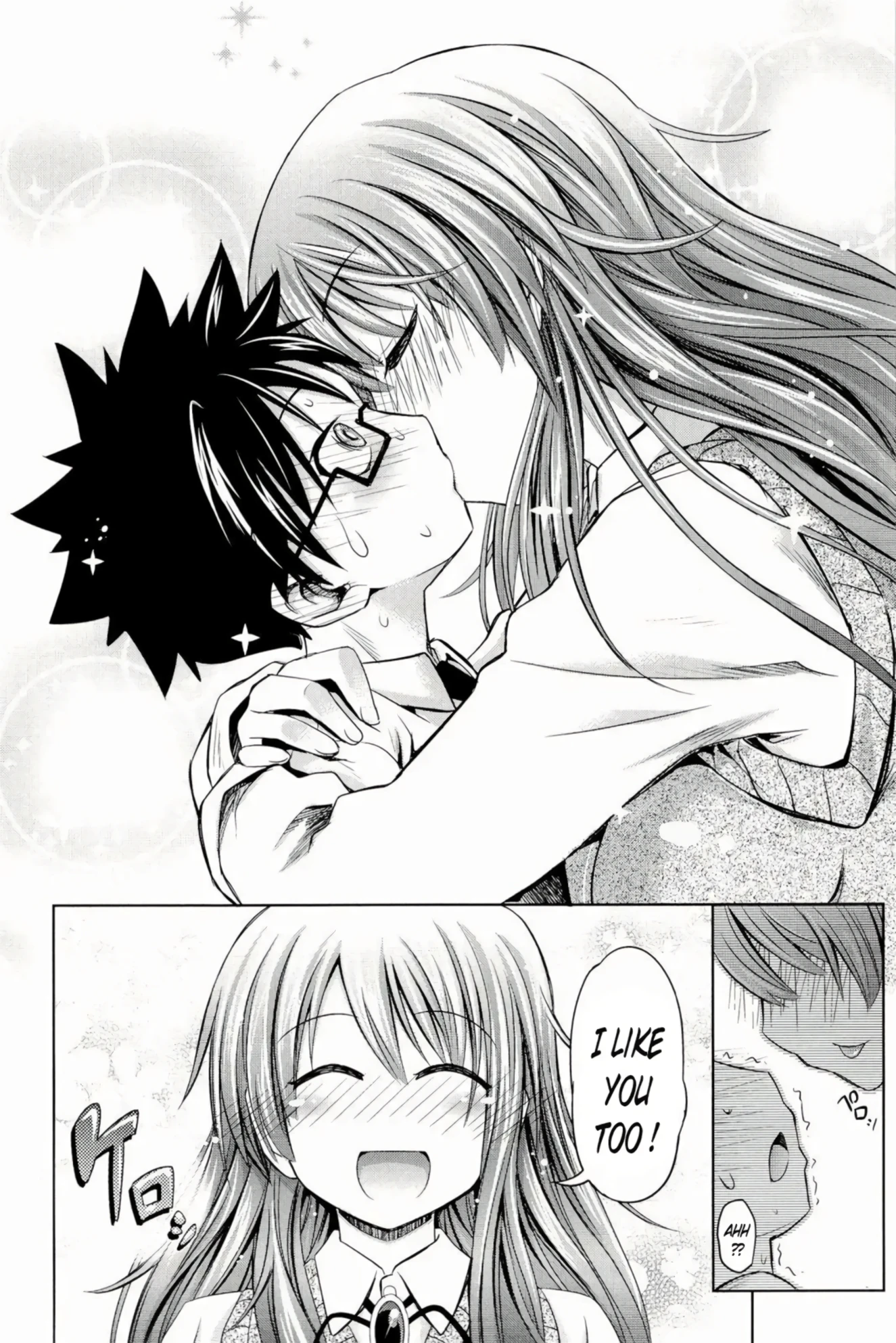 Small Complex porn comic picture 8
