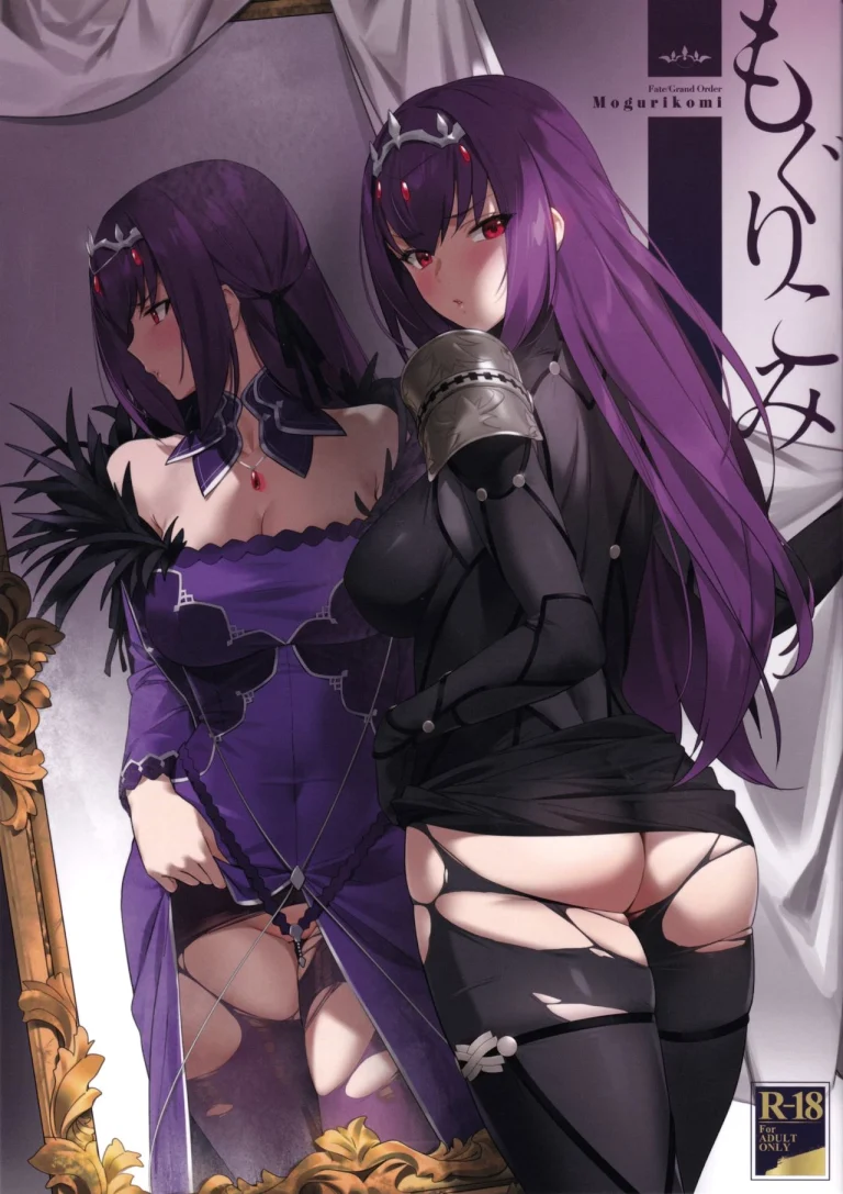 Sneaking in | Mogurikomi porn comic picture 1