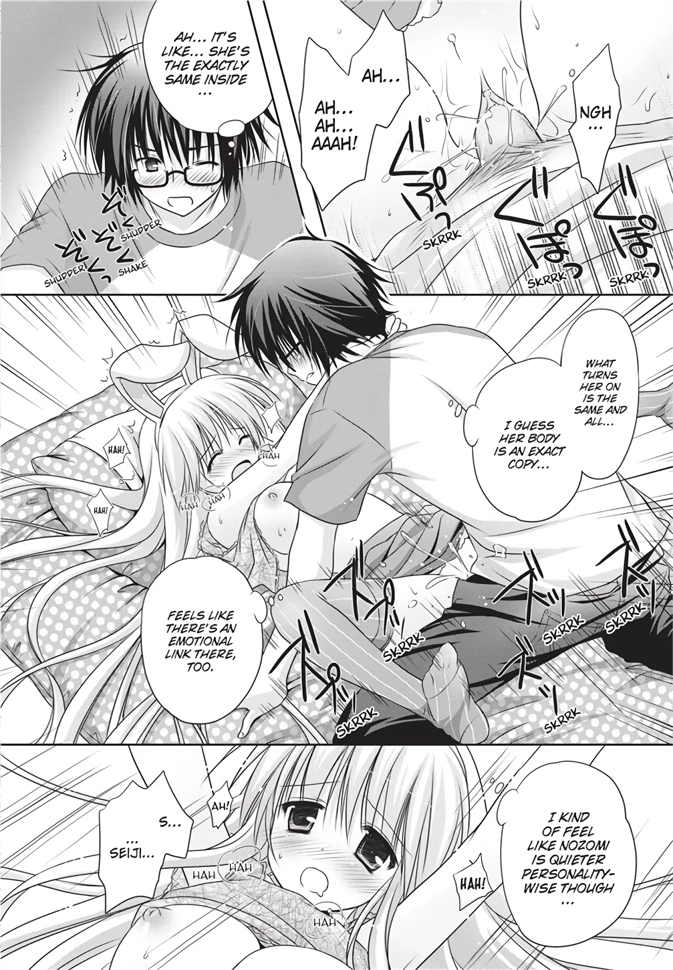 Snowy Day's Wish: After porn comic picture 4