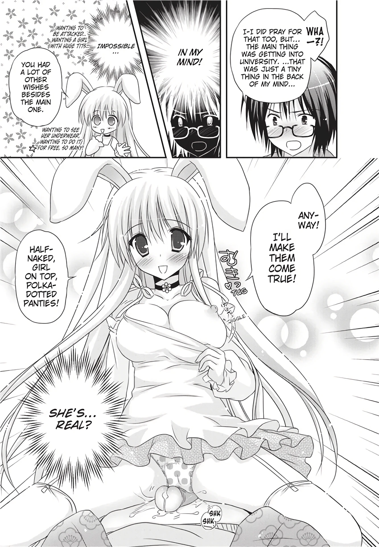 Snowy Day's Wish: Beginning porn comic picture 11