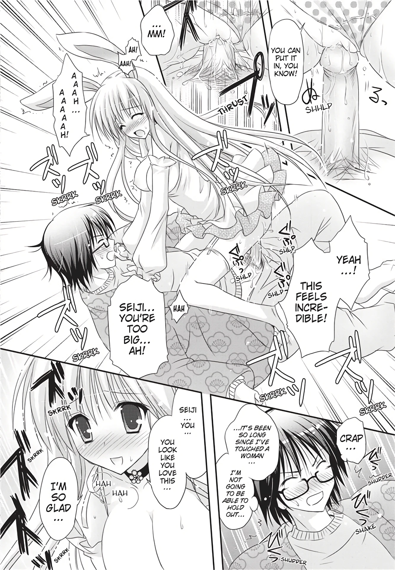Snowy Day's Wish: Beginning porn comic picture 12