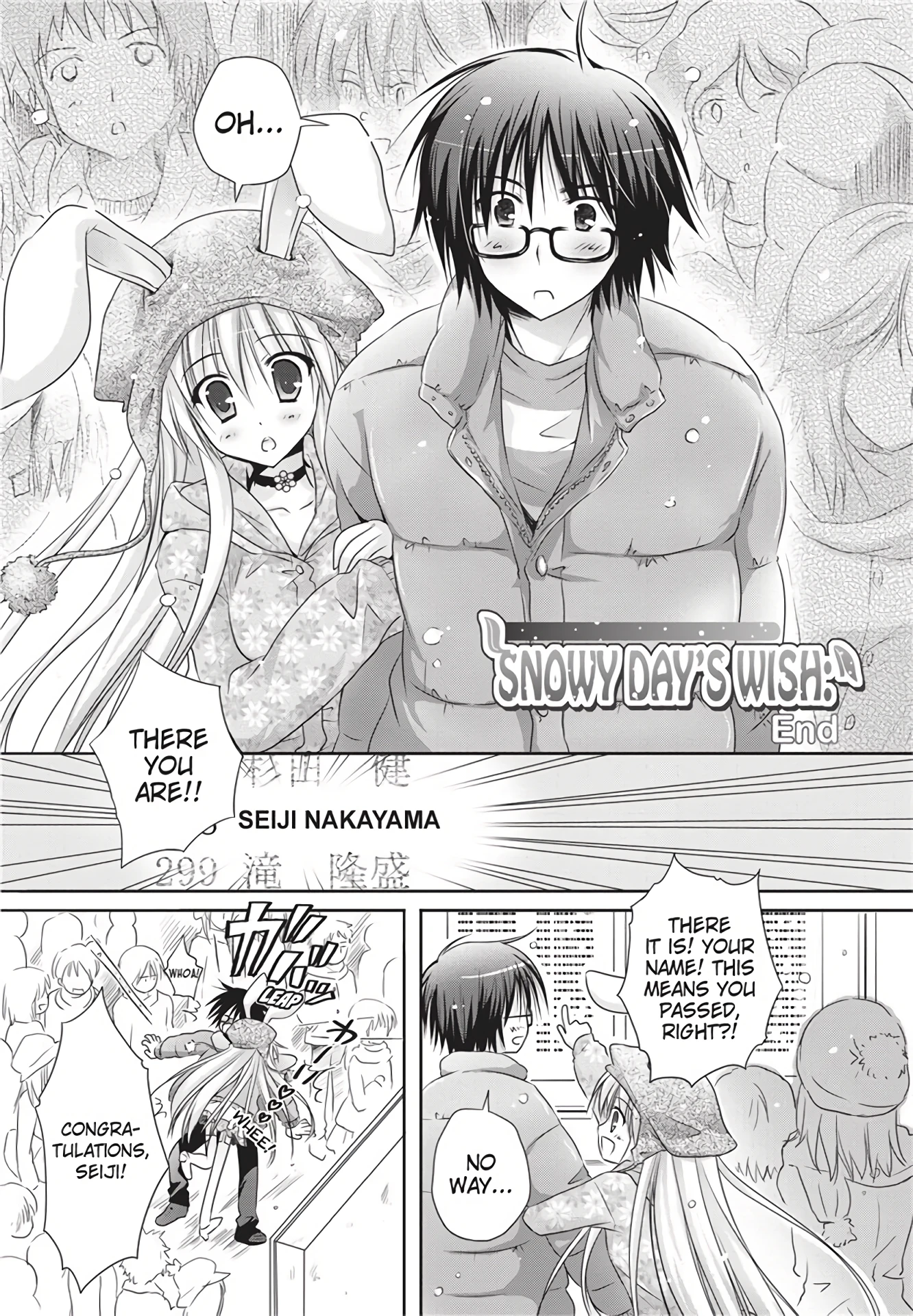 Snowy Day's Wish: End porn comic picture 1
