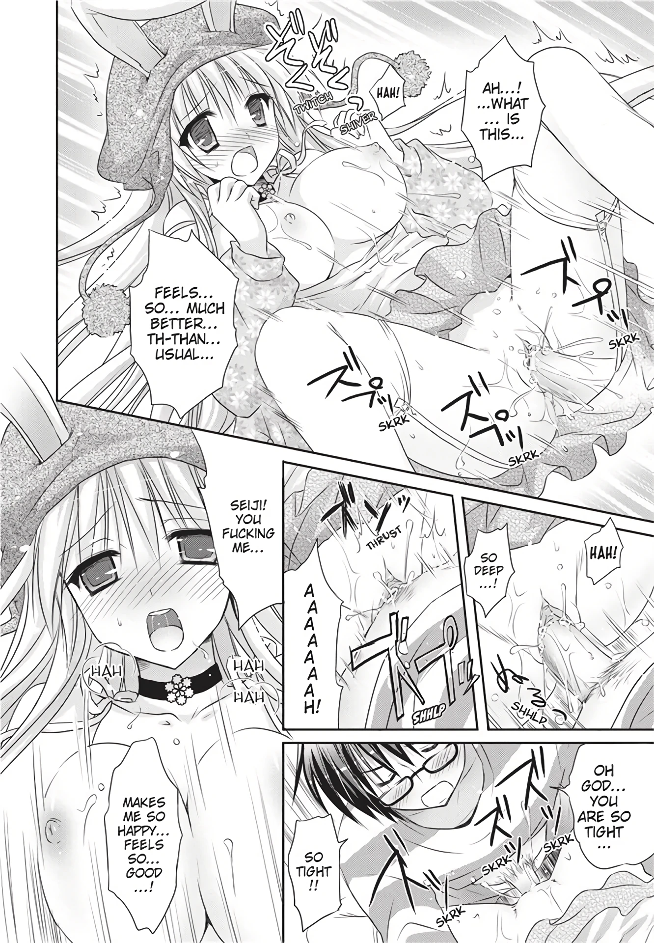 Snowy Day's Wish: End porn comic picture 12
