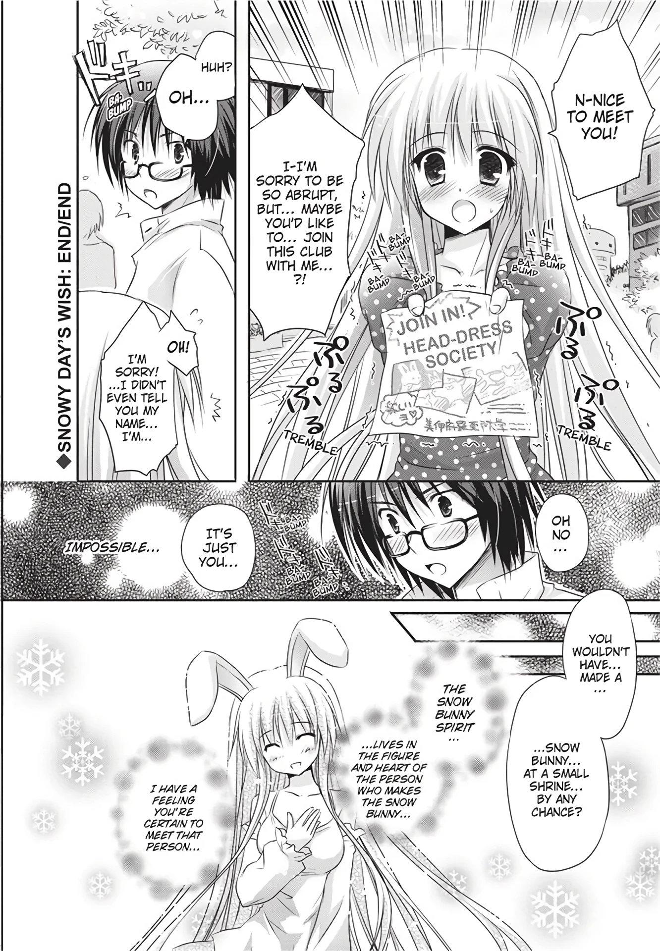 Snowy Day's Wish: End porn comic picture 16