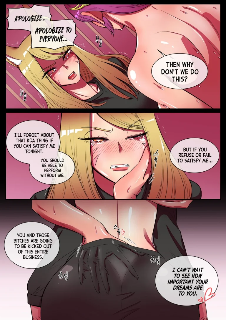 Something I want to protect. porn comic picture 8