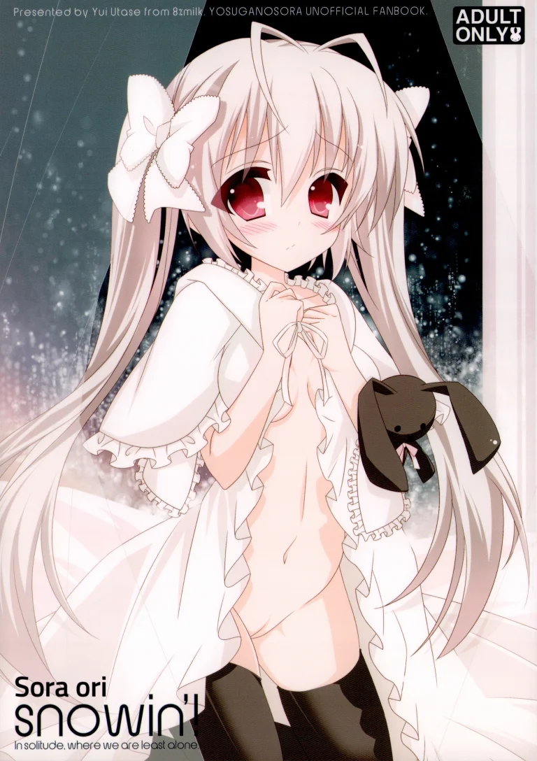 Sora ori snowin! porn comic picture 1