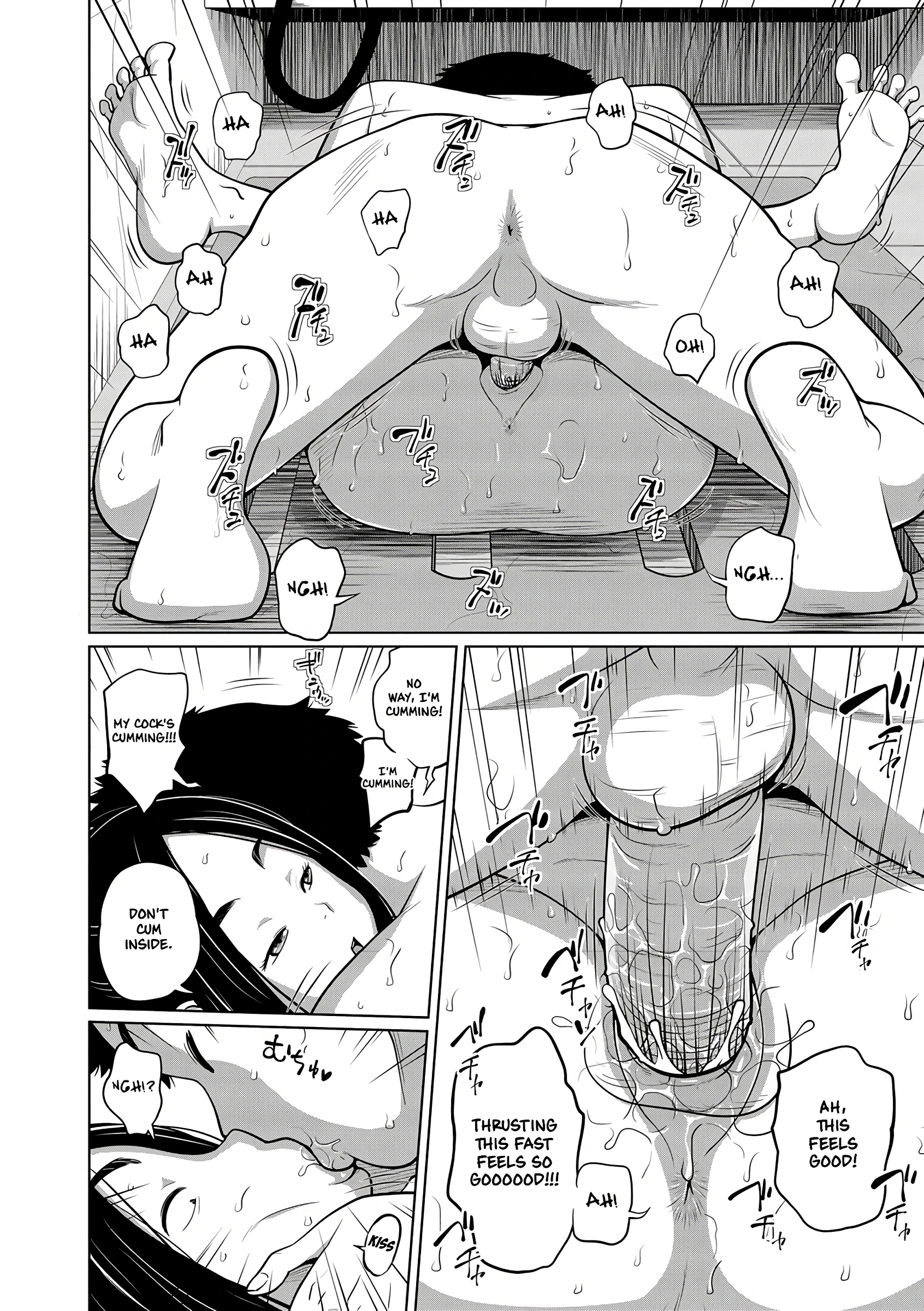 Sore wa Hansoku Desho! porn comic picture 18