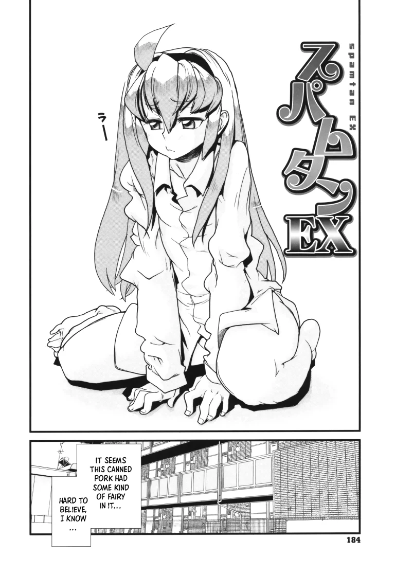 Spamtan EX porn comic picture 1