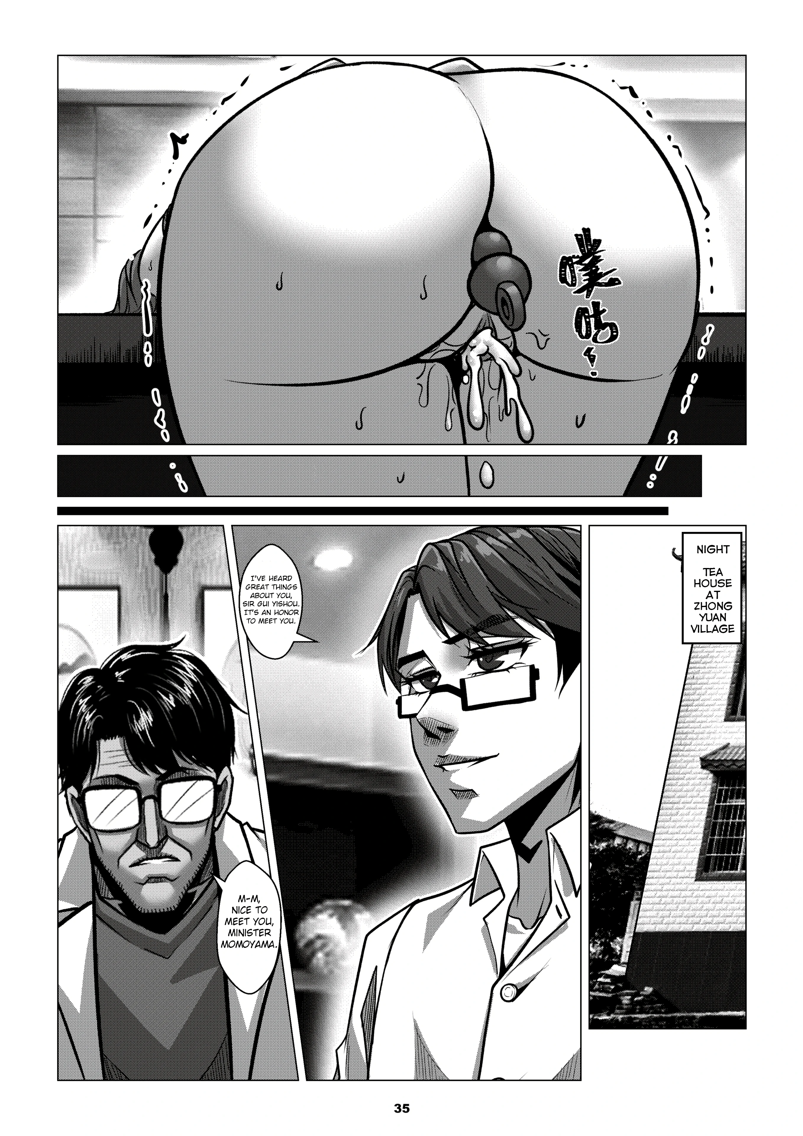Sparrow Season 2 - 2 porn comic picture 36
