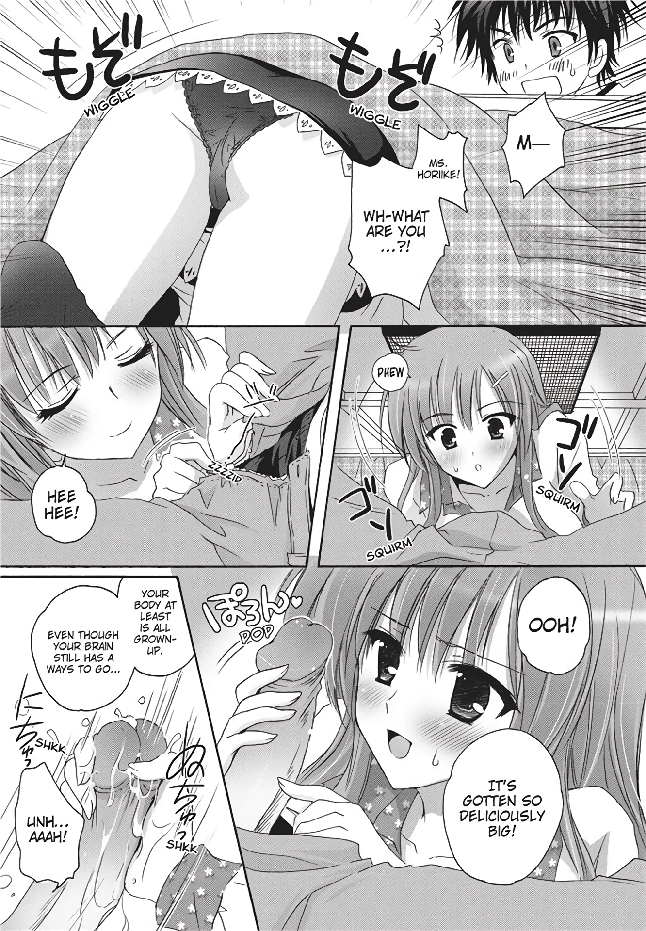 Special Day porn comic picture 5