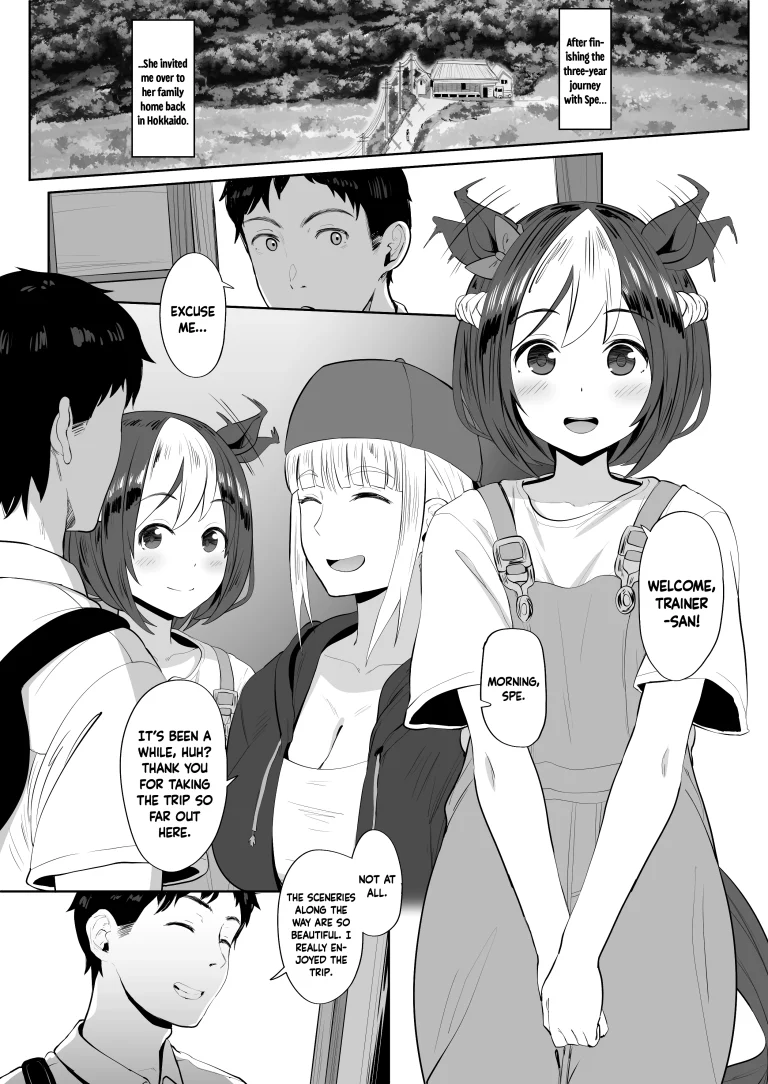 Special Week porn comic picture 1