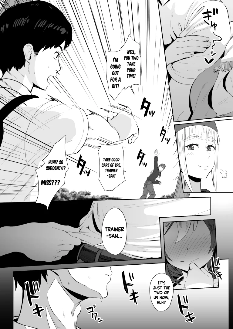 Special Week porn comic picture 2