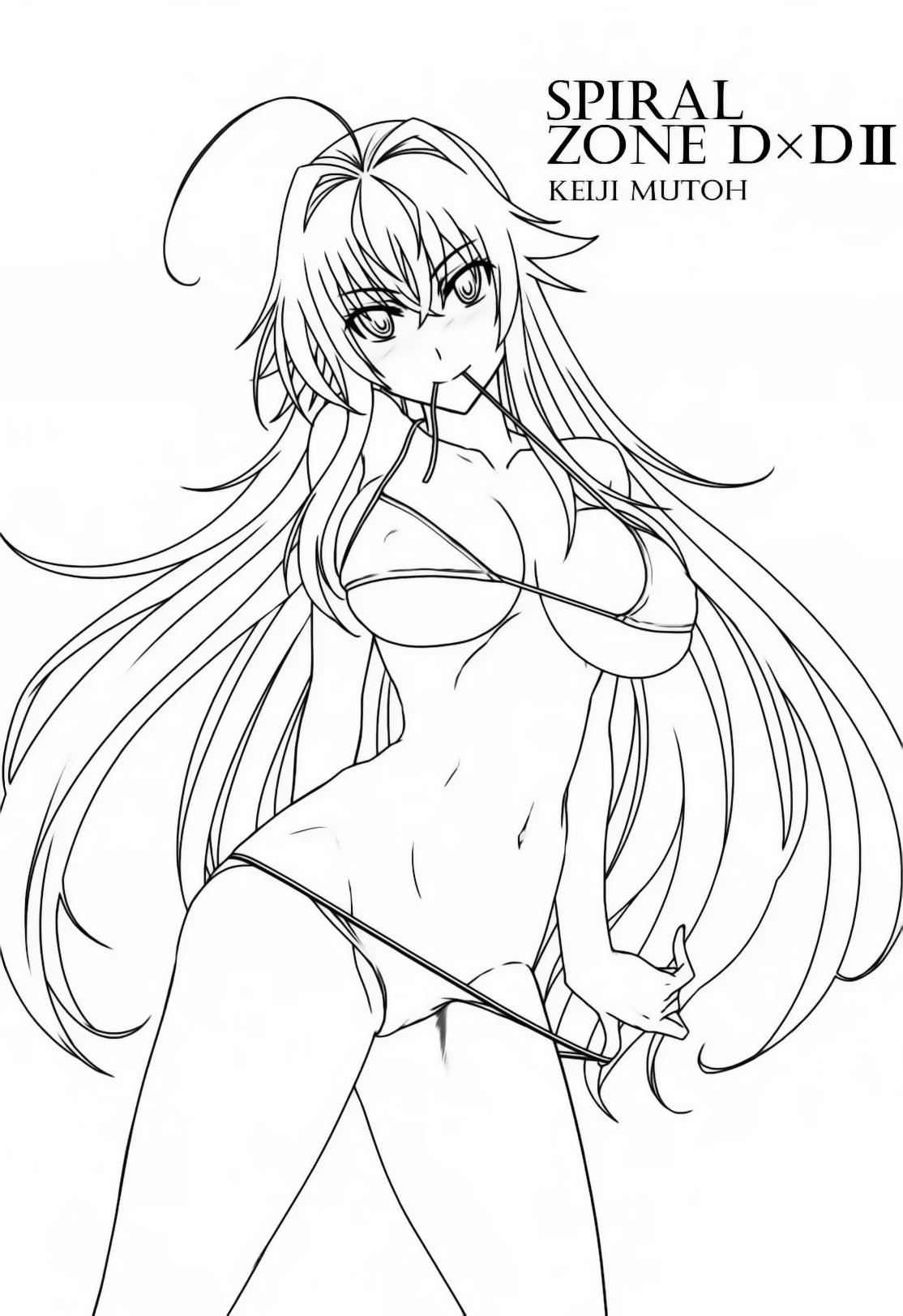 SPIRAL ZONE DxD II porn comic picture 2
