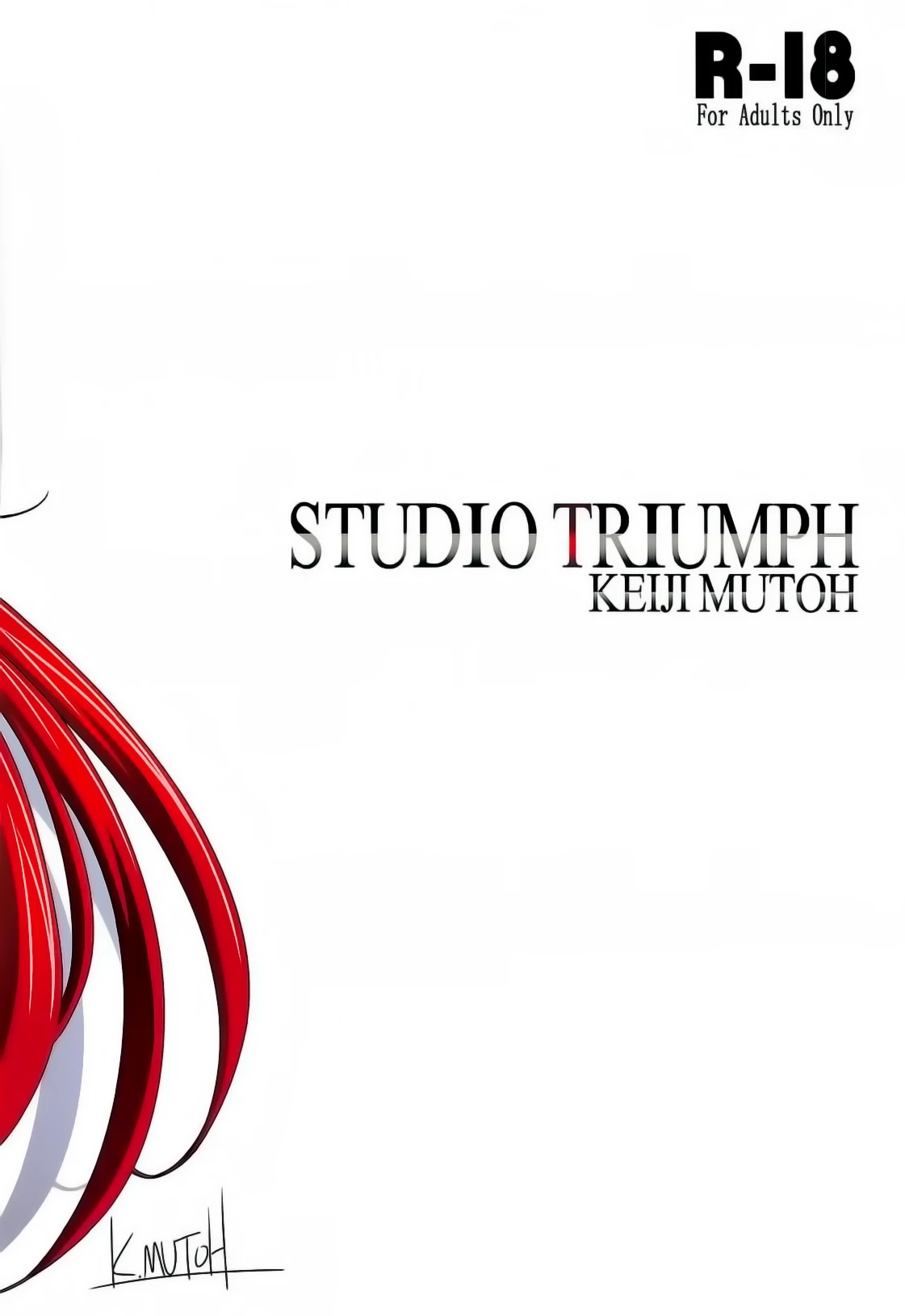 SPIRAL ZONE DxD II porn comic picture 26