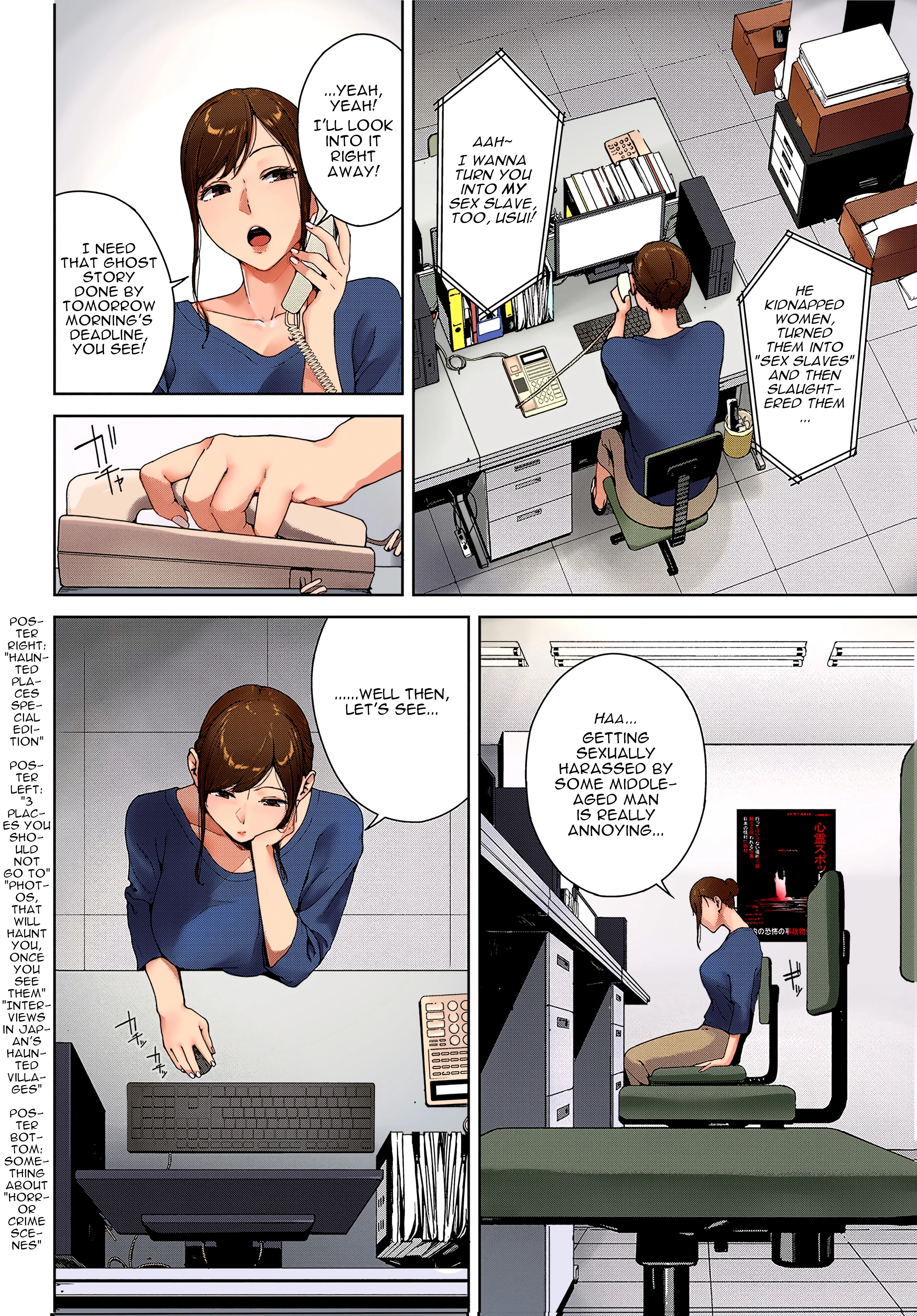 Spirit Photography porn comic picture 2