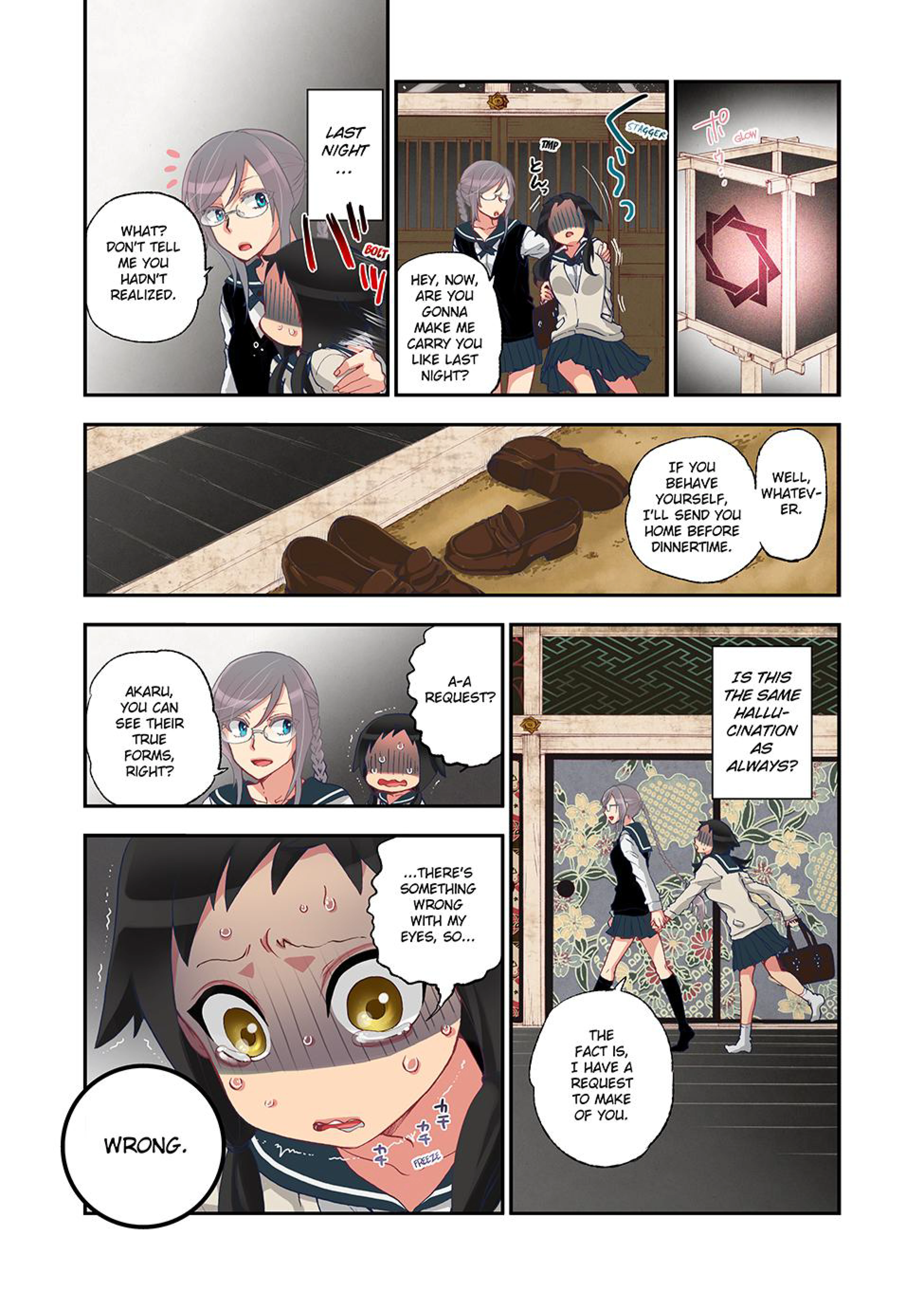 Spirits Overflowing Within Me 1 porn comic picture 11