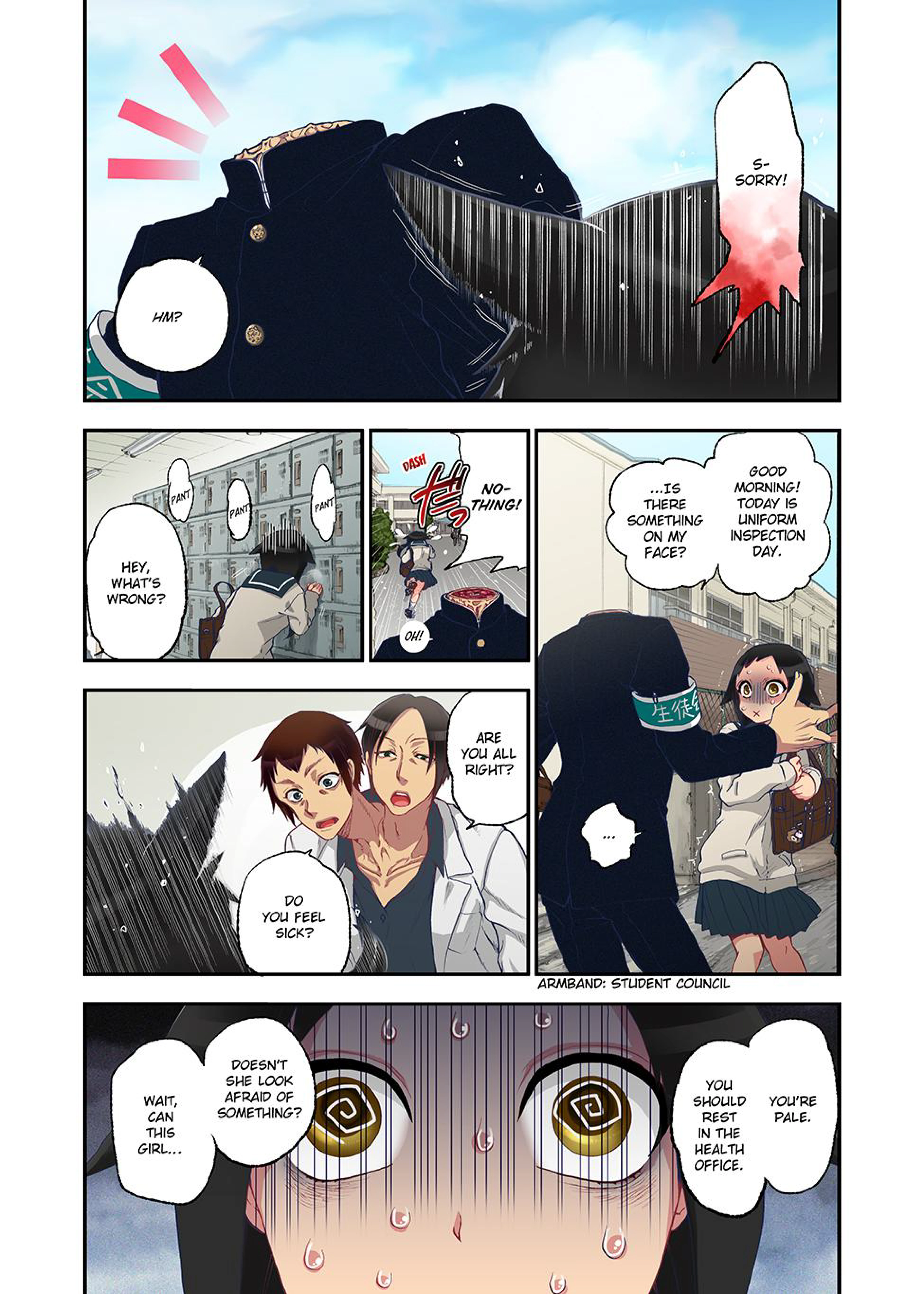 Spirits Overflowing Within Me 1 porn comic picture 7