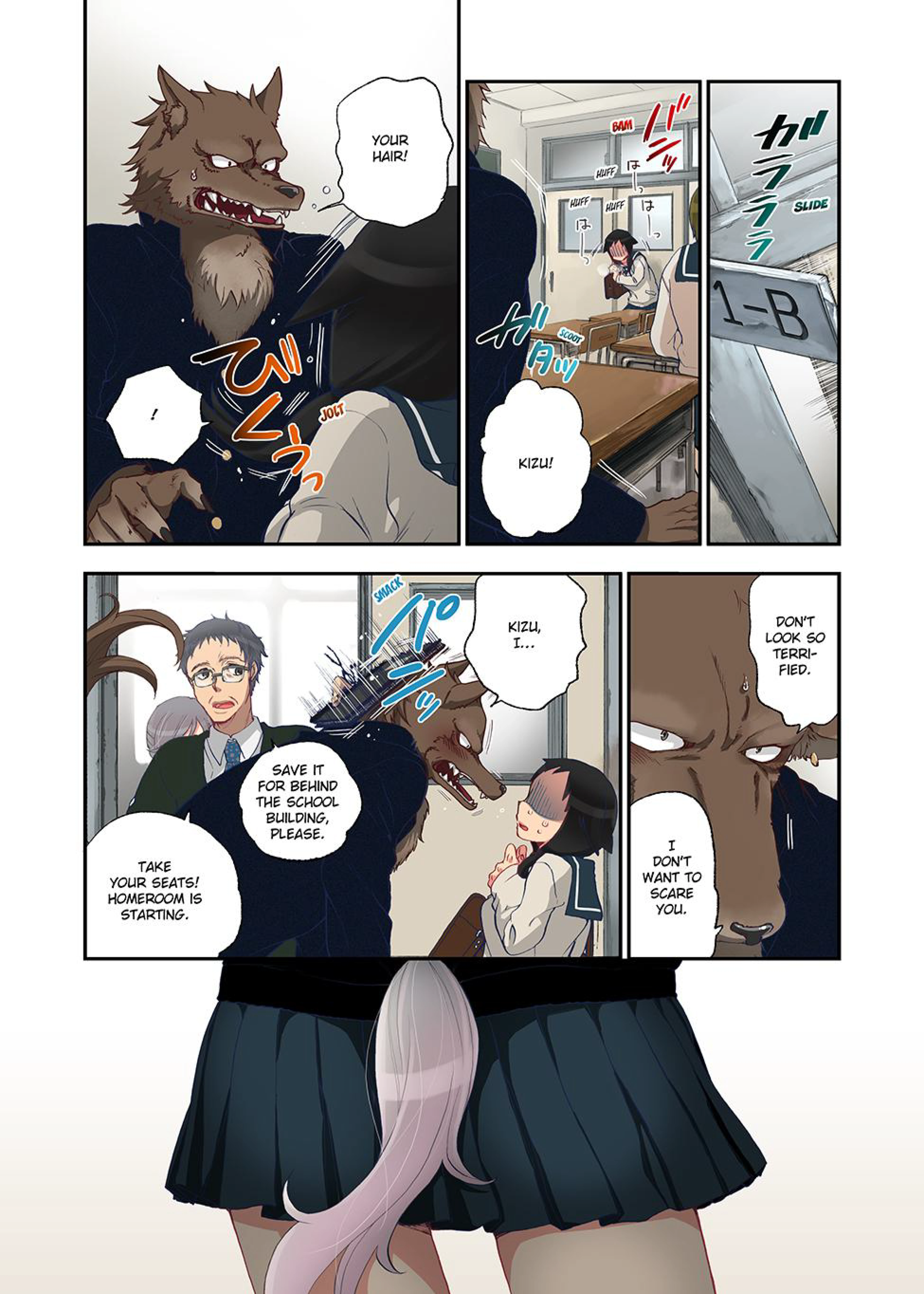 Spirits Overflowing Within Me 1 porn comic picture 8
