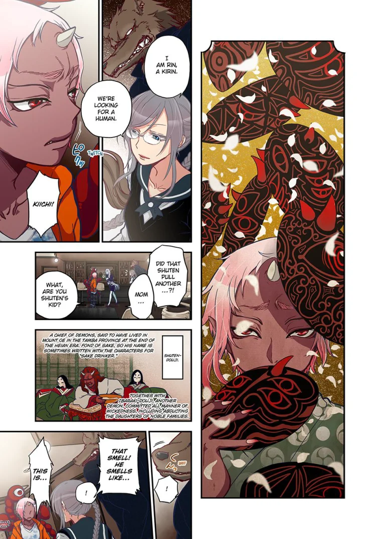 Spirits Overflowing Within Me 10 porn comic picture 1