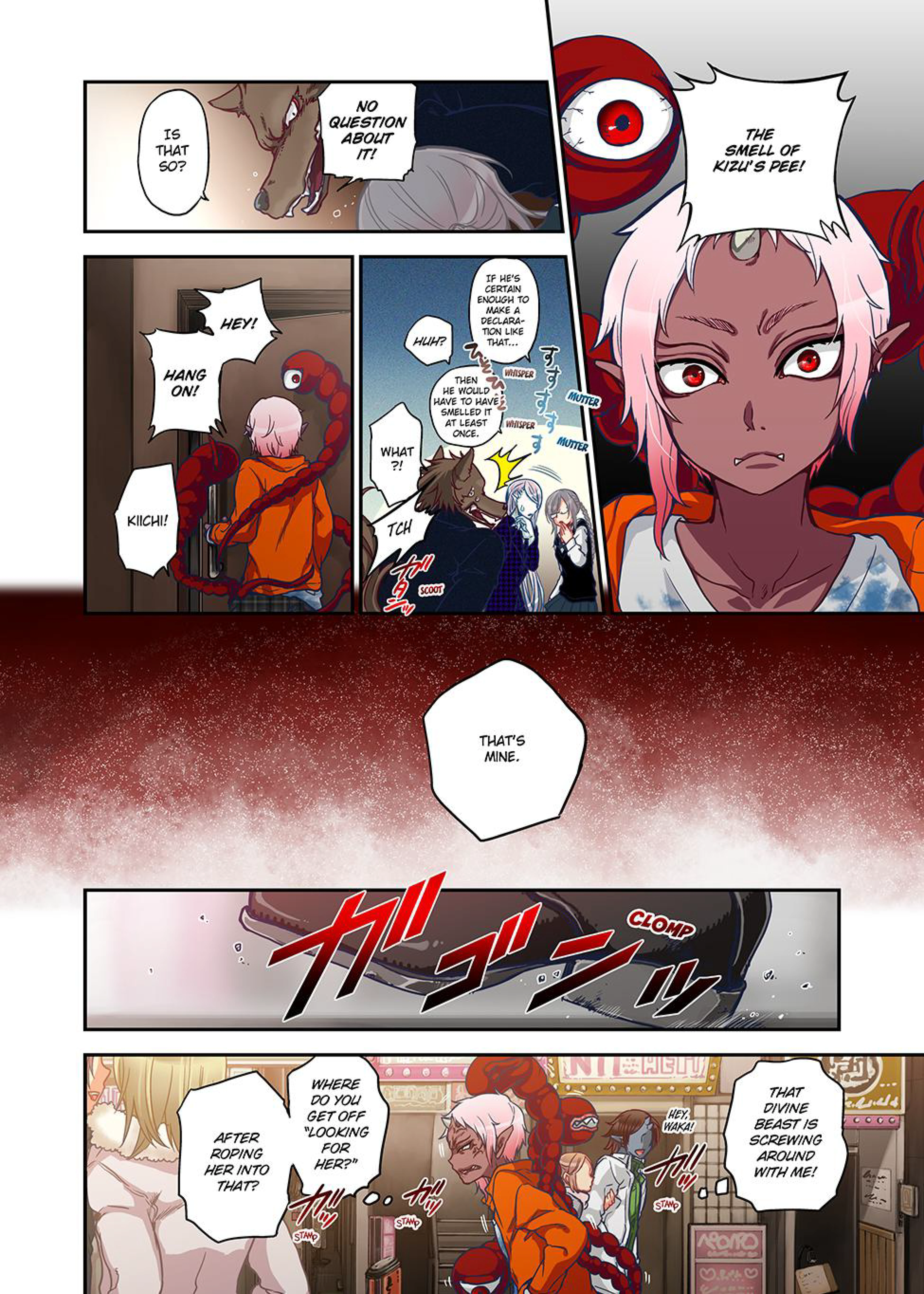 Spirits Overflowing Within Me 10 porn comic picture 2