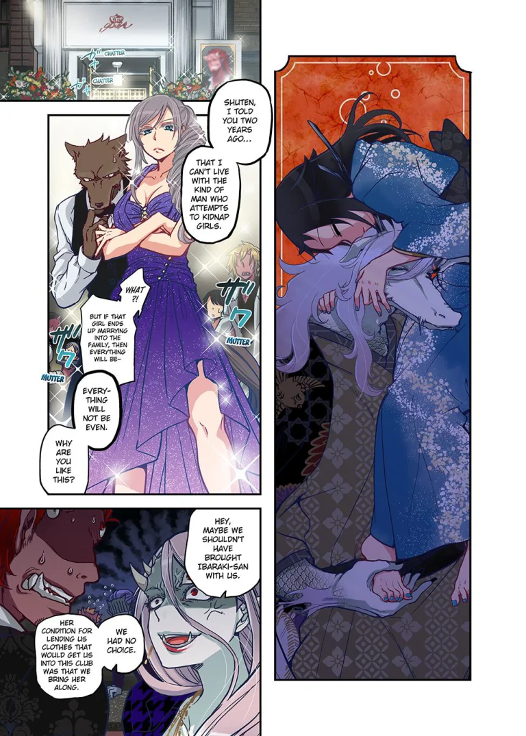 Spirits Overflowing Within Me 11 porn comic picture 1