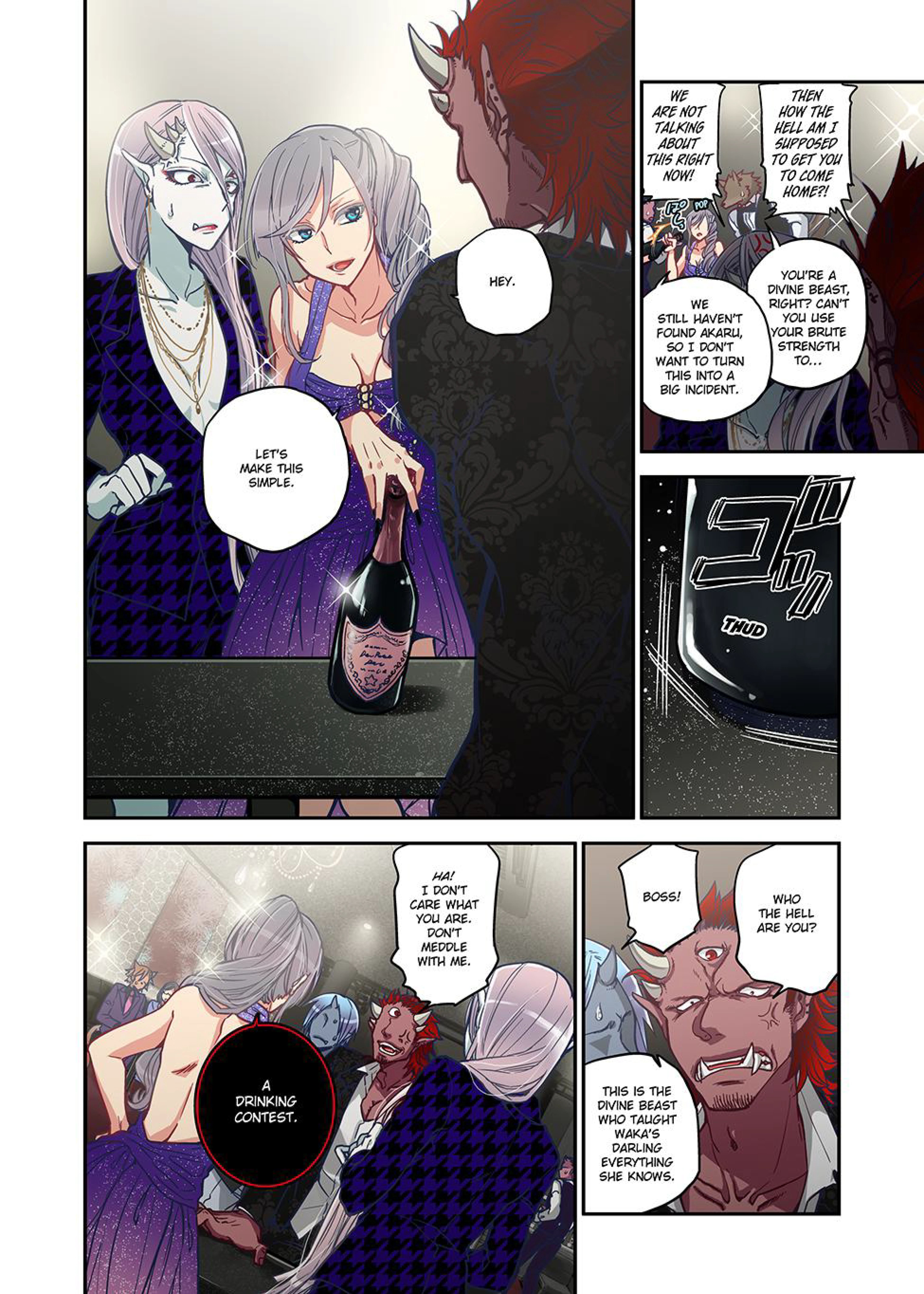 Spirits Overflowing Within Me 11 porn comic picture 2