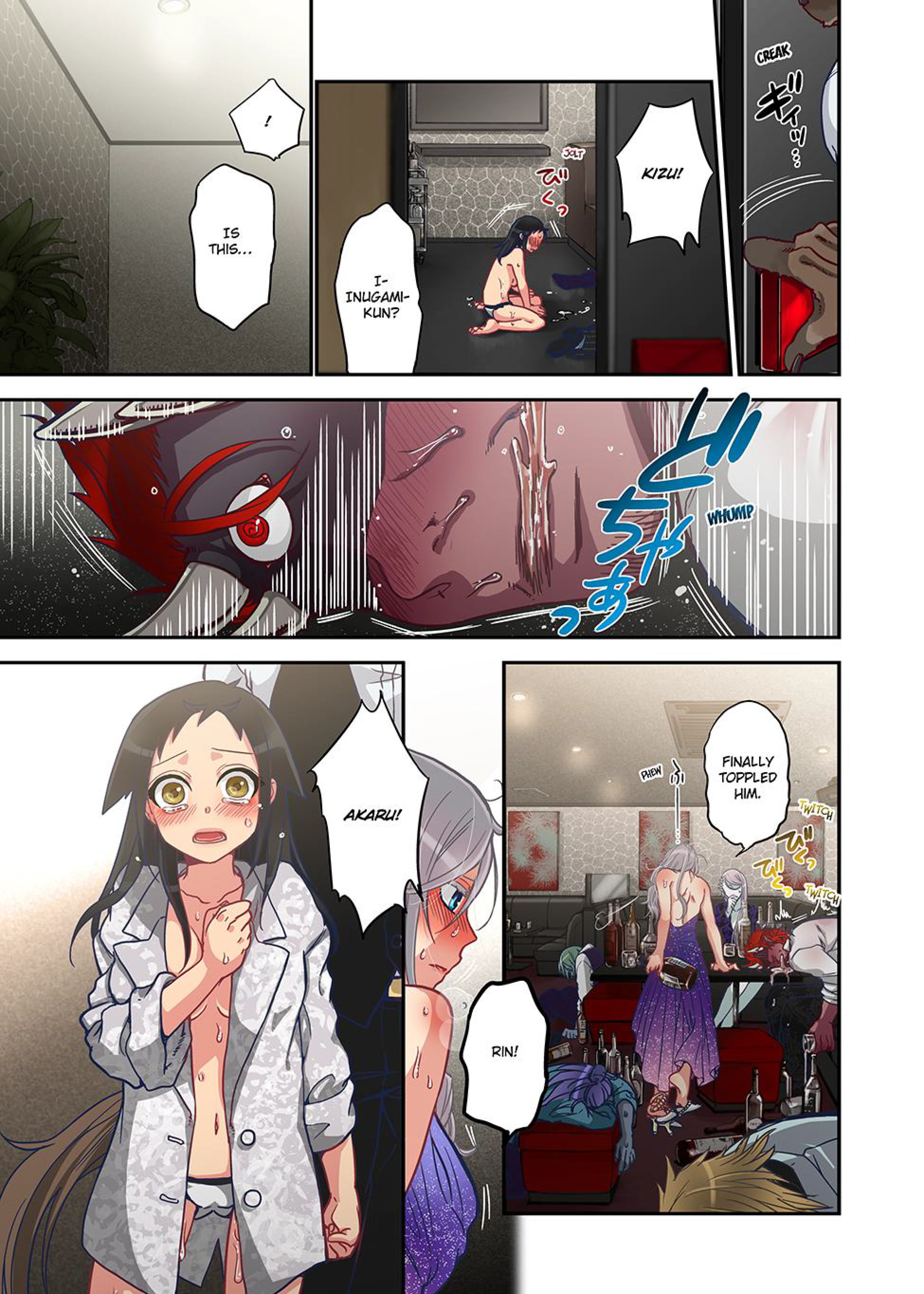 Spirits Overflowing Within Me 11 porn comic picture 9