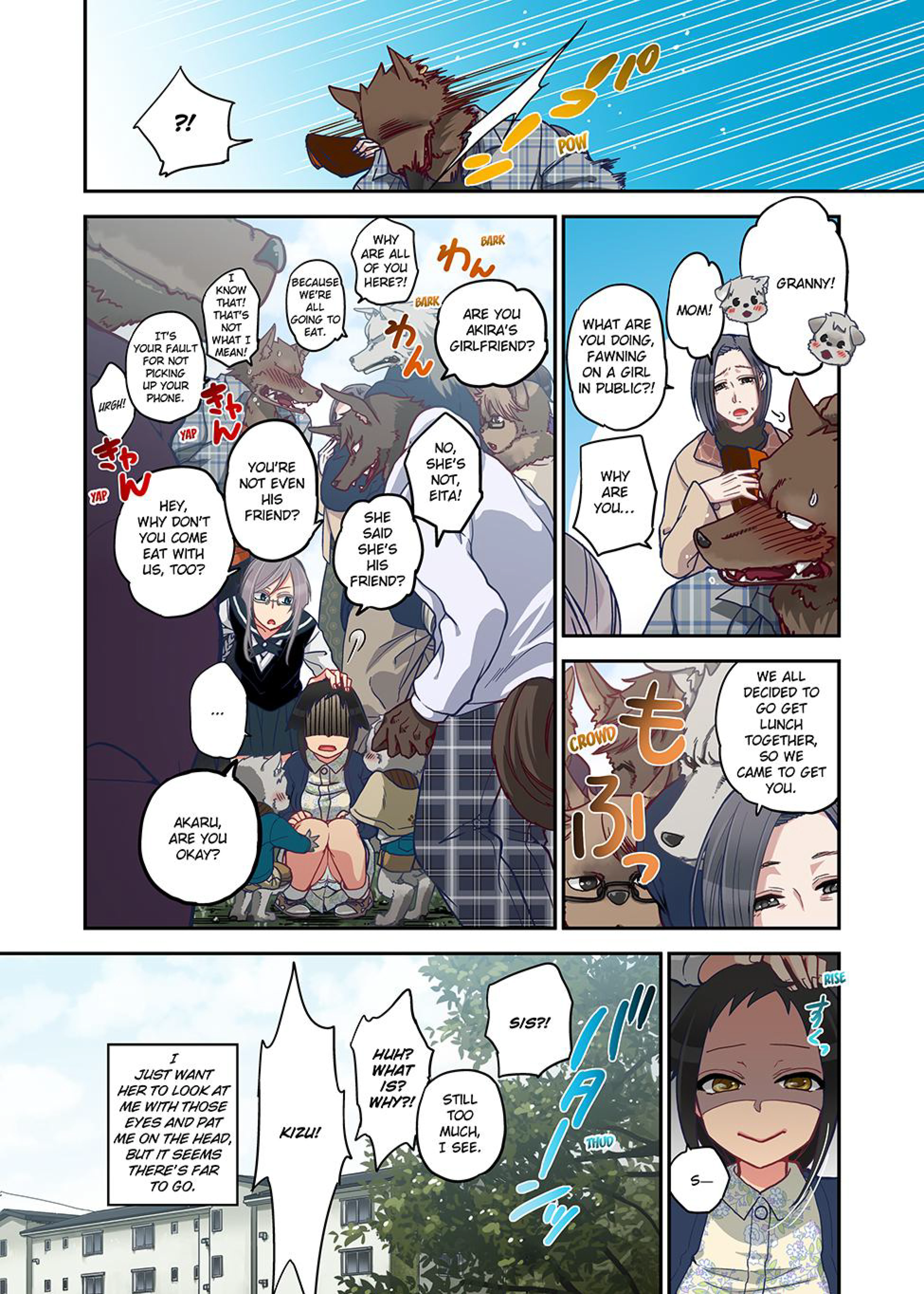 Spirits Overflowing Within Me 12 porn comic picture 12