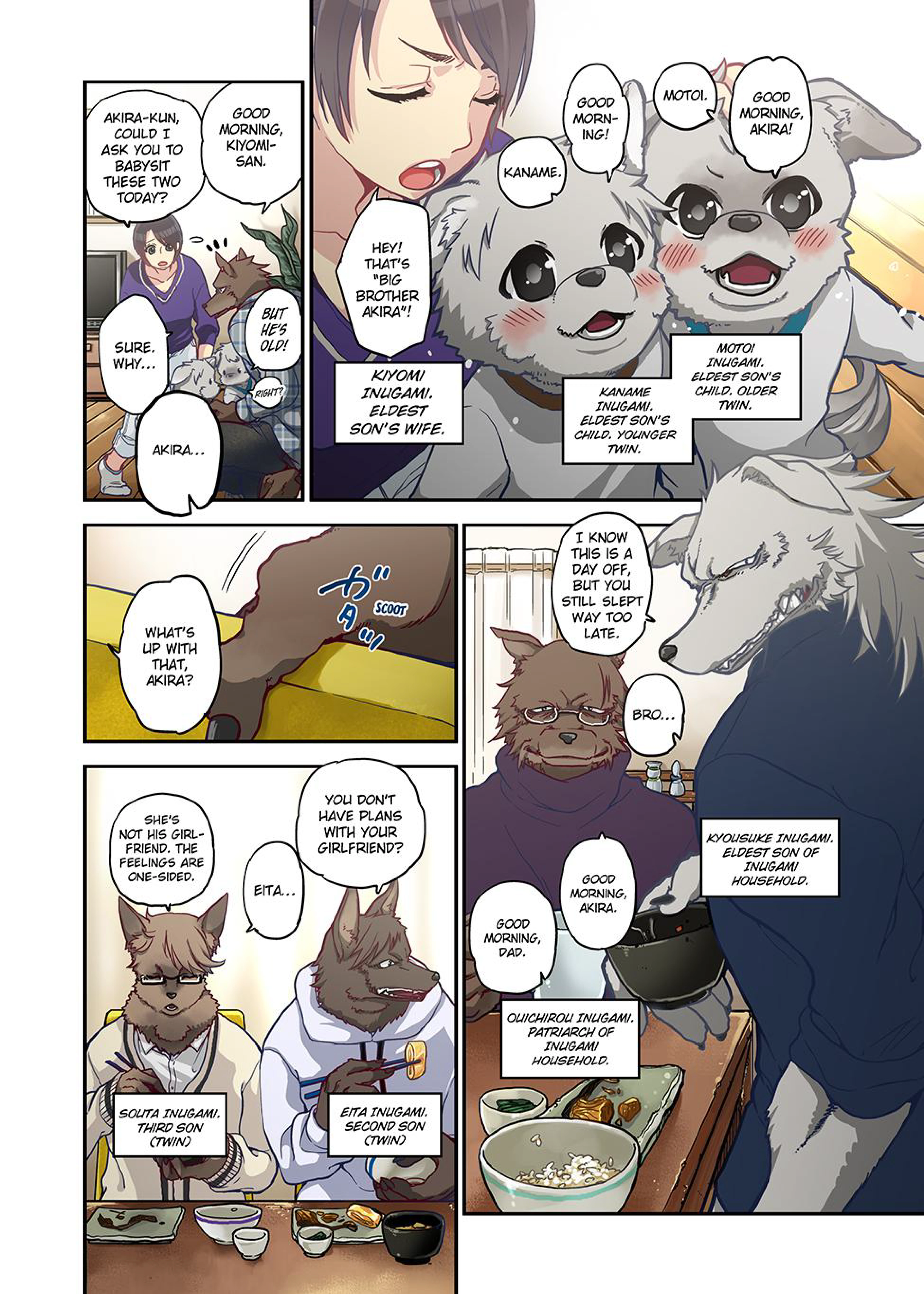 Spirits Overflowing Within Me 12 porn comic picture 2