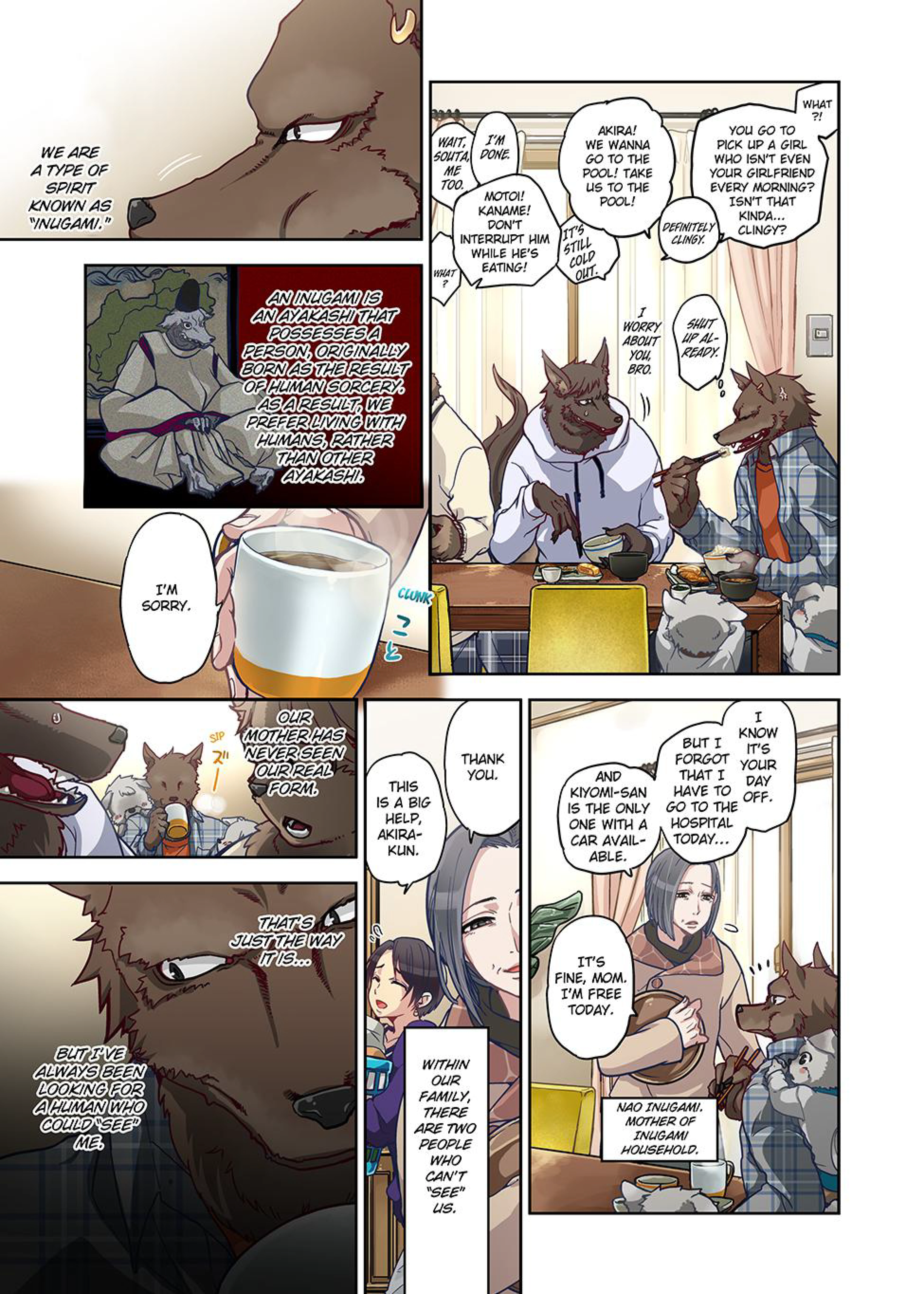 Spirits Overflowing Within Me 12 porn comic picture 3