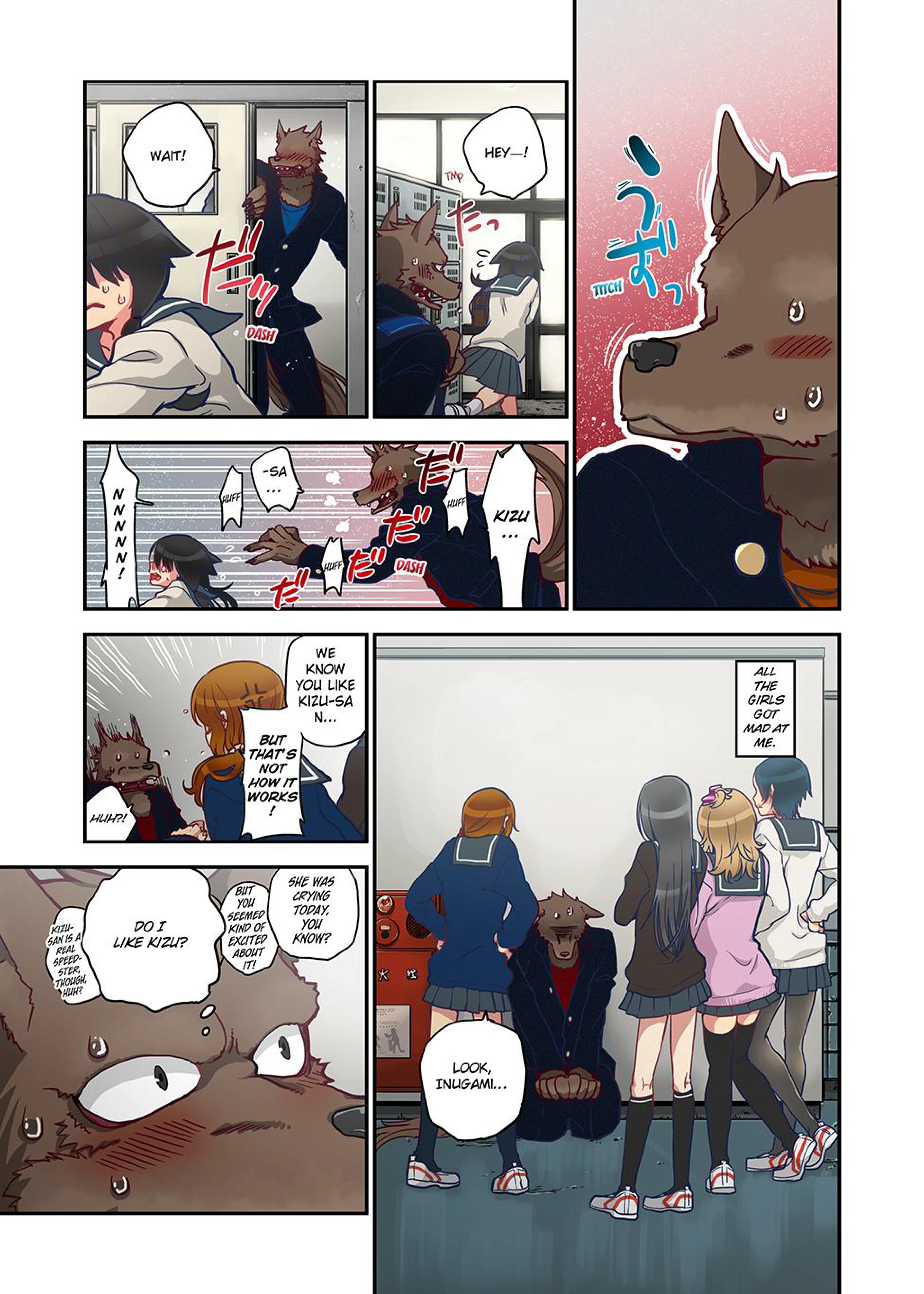Spirits Overflowing Within Me 12 porn comic picture 5