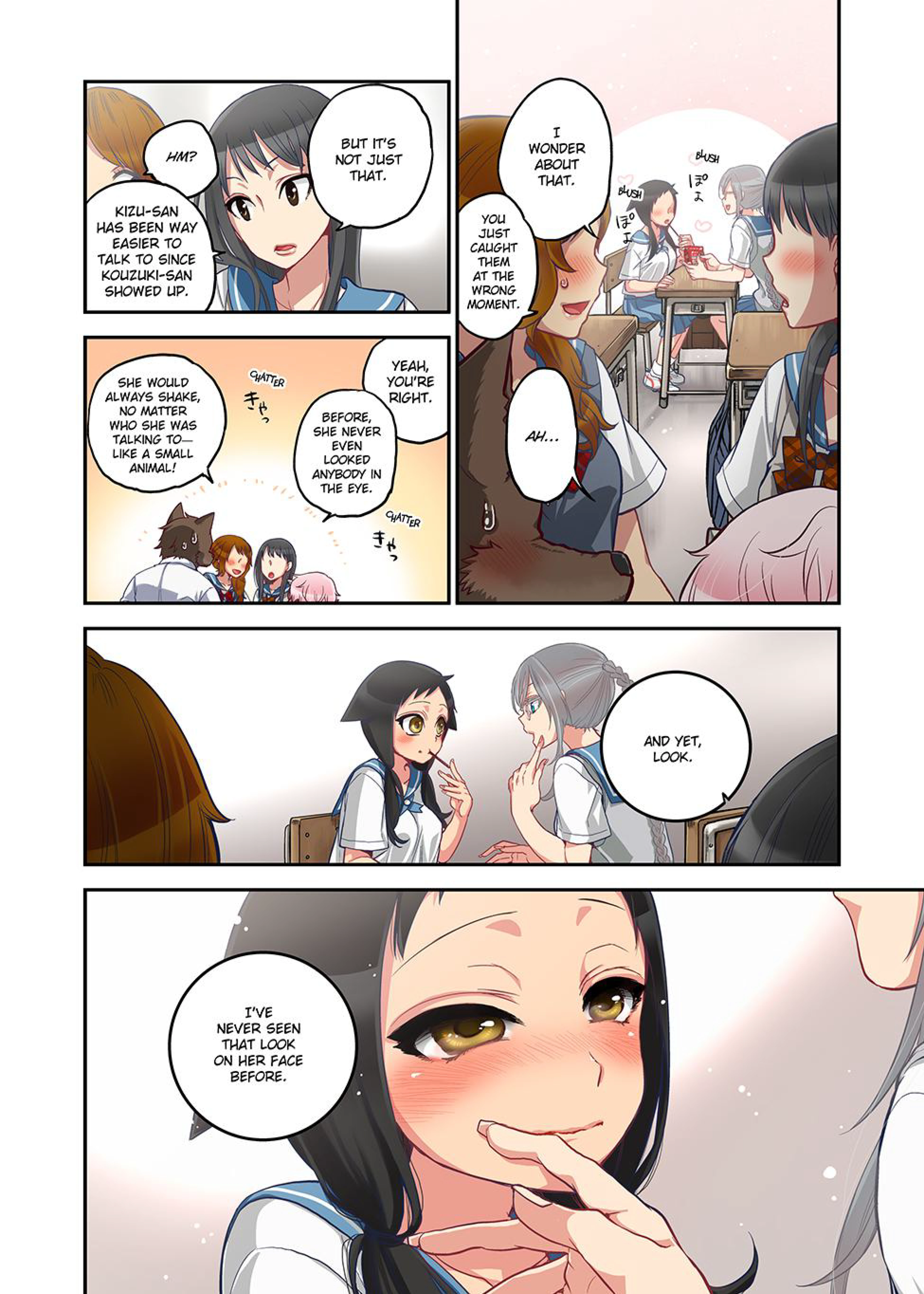 Spirits Overflowing Within Me 13 porn comic picture 6