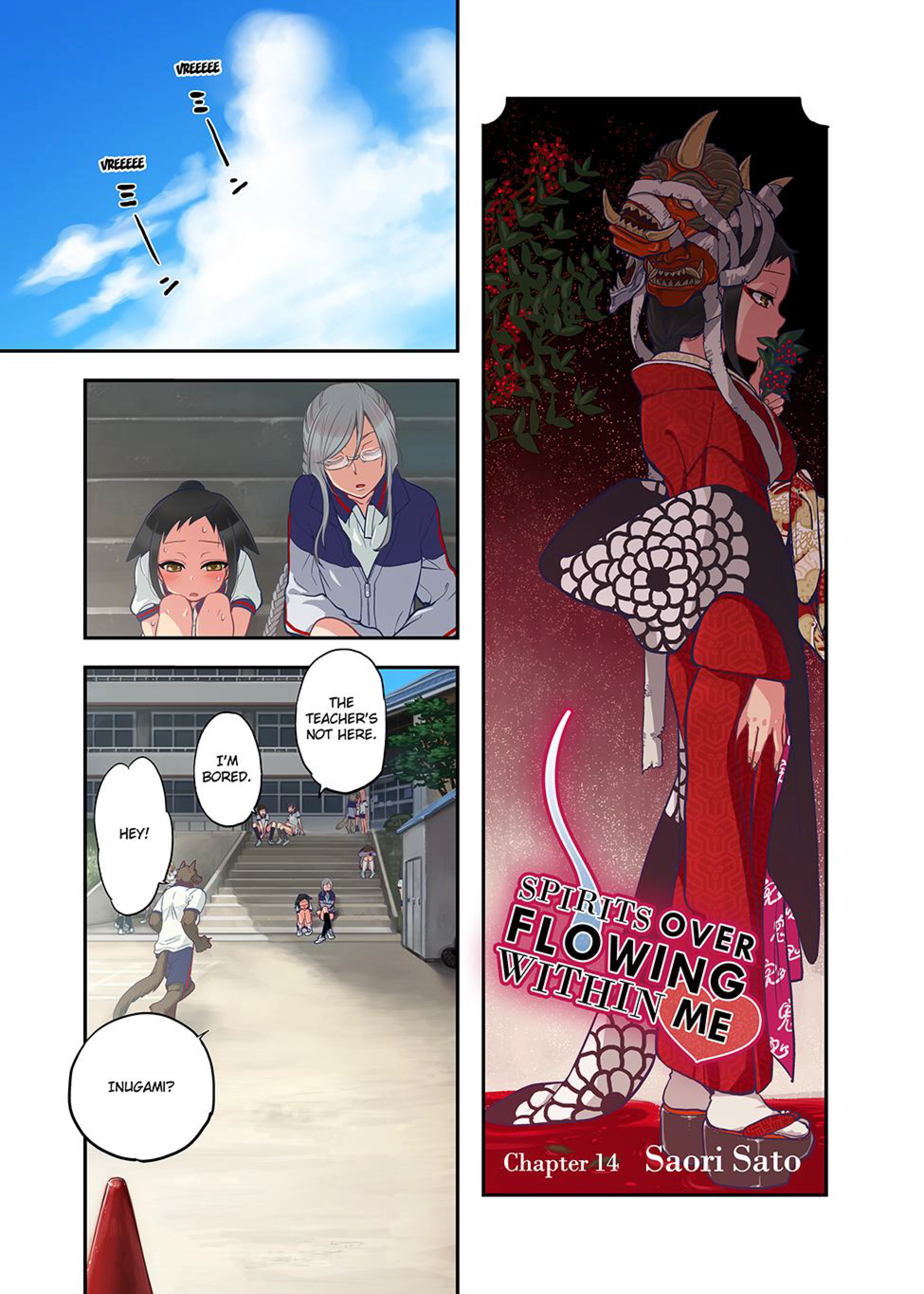 Spirits Overflowing Within Me 14 porn comic picture 1