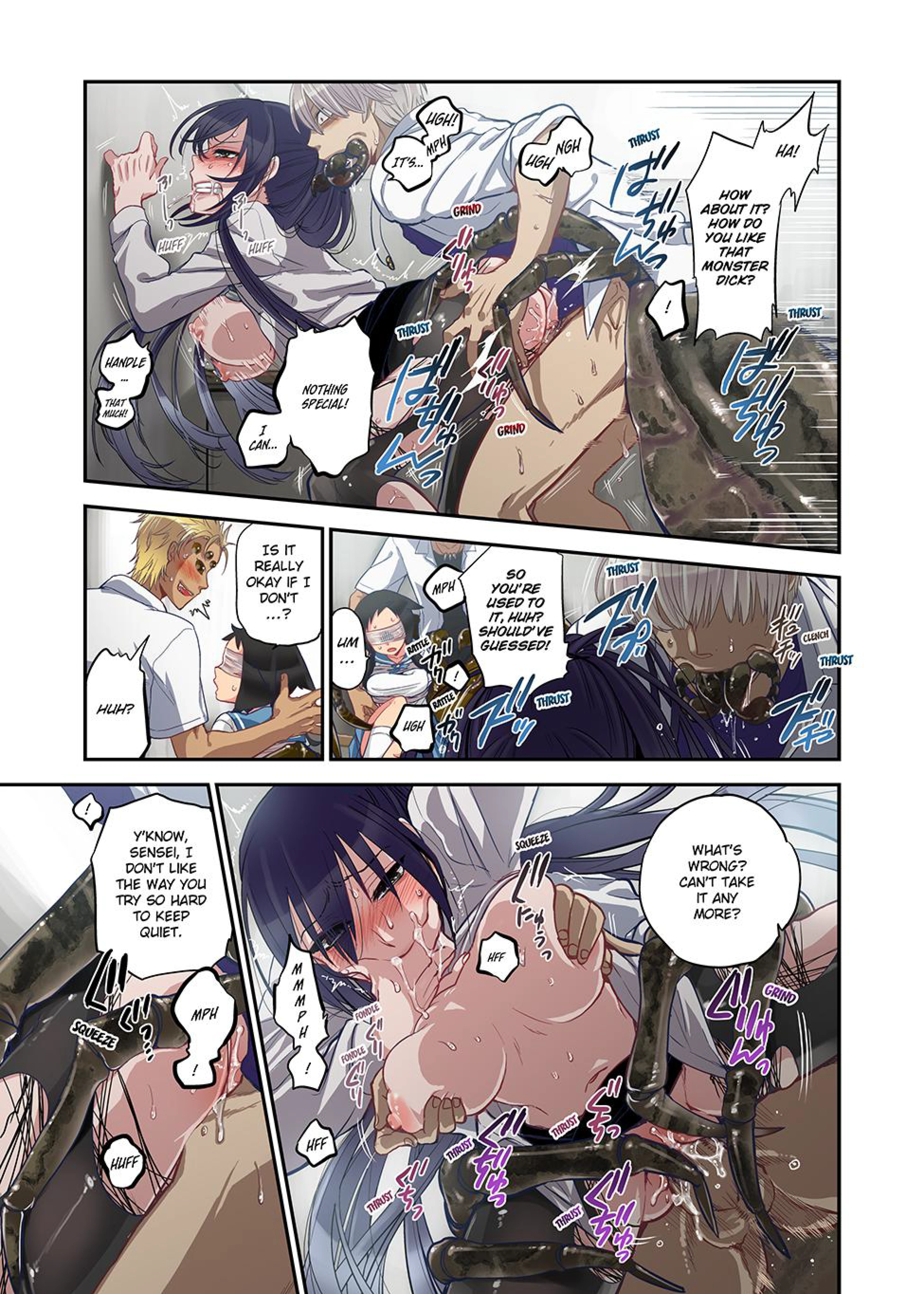 Spirits Overflowing Within Me 14 porn comic picture 11