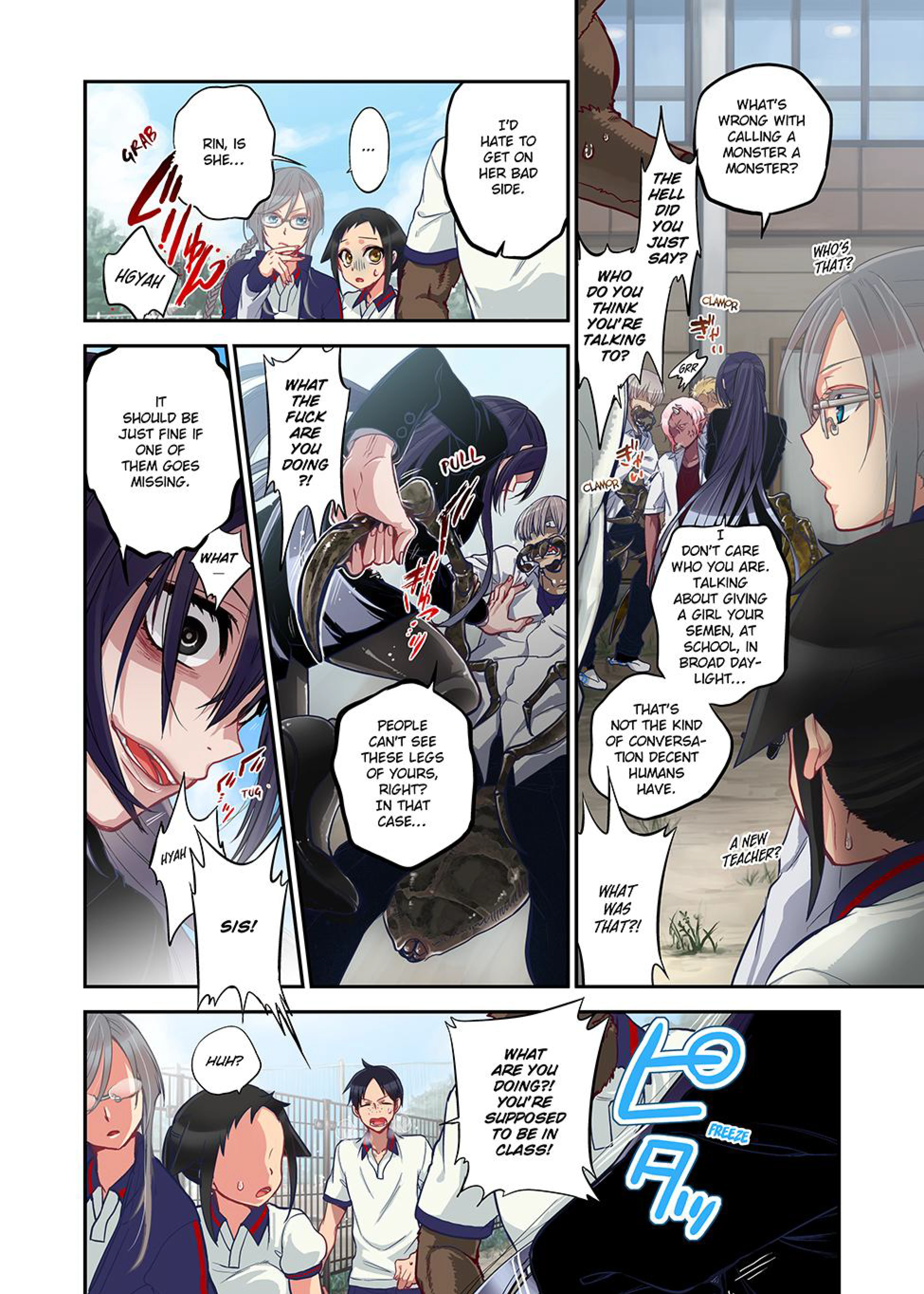 Spirits Overflowing Within Me 14 porn comic picture 4