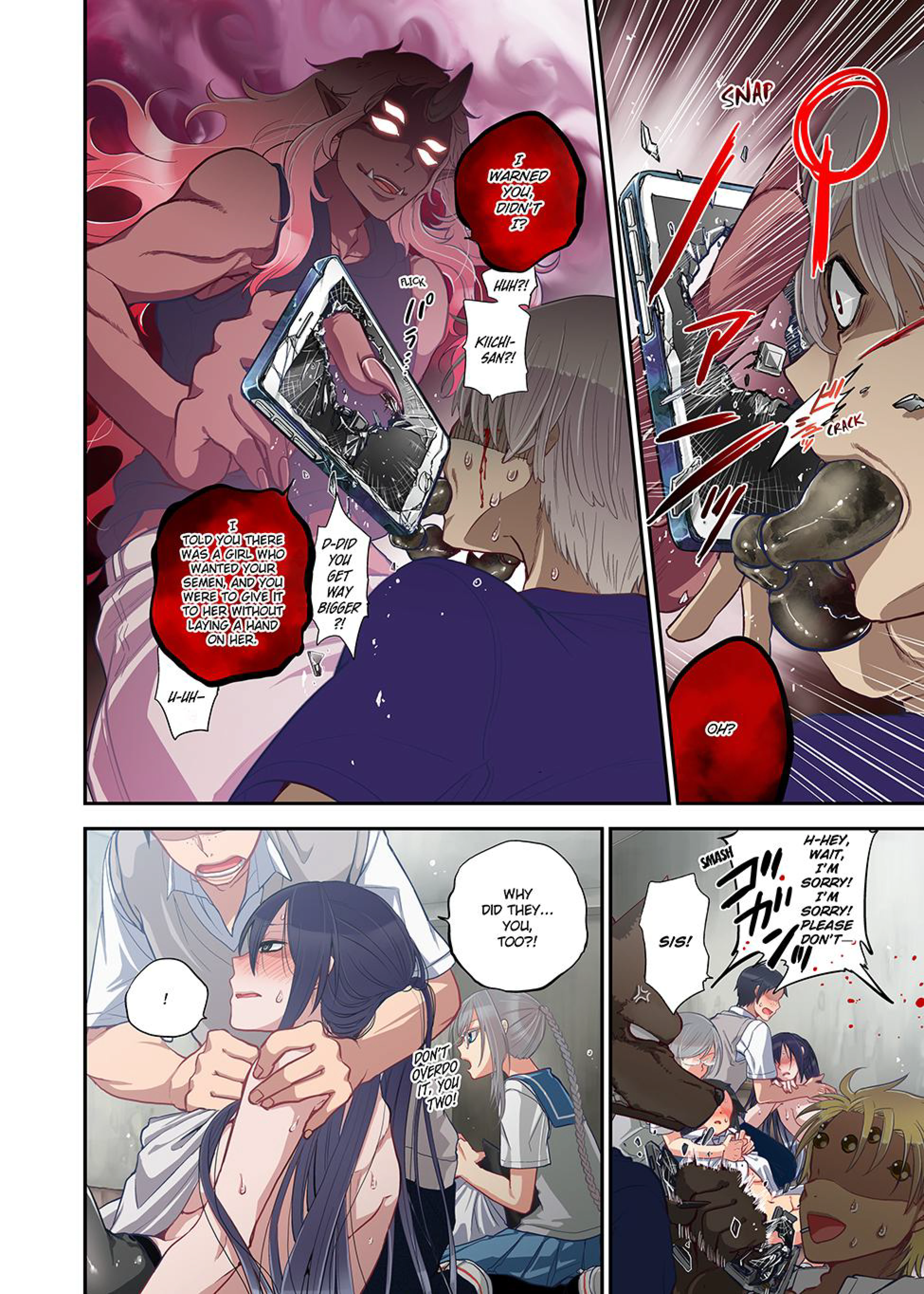 Spirits Overflowing Within Me 15 porn comic picture 10