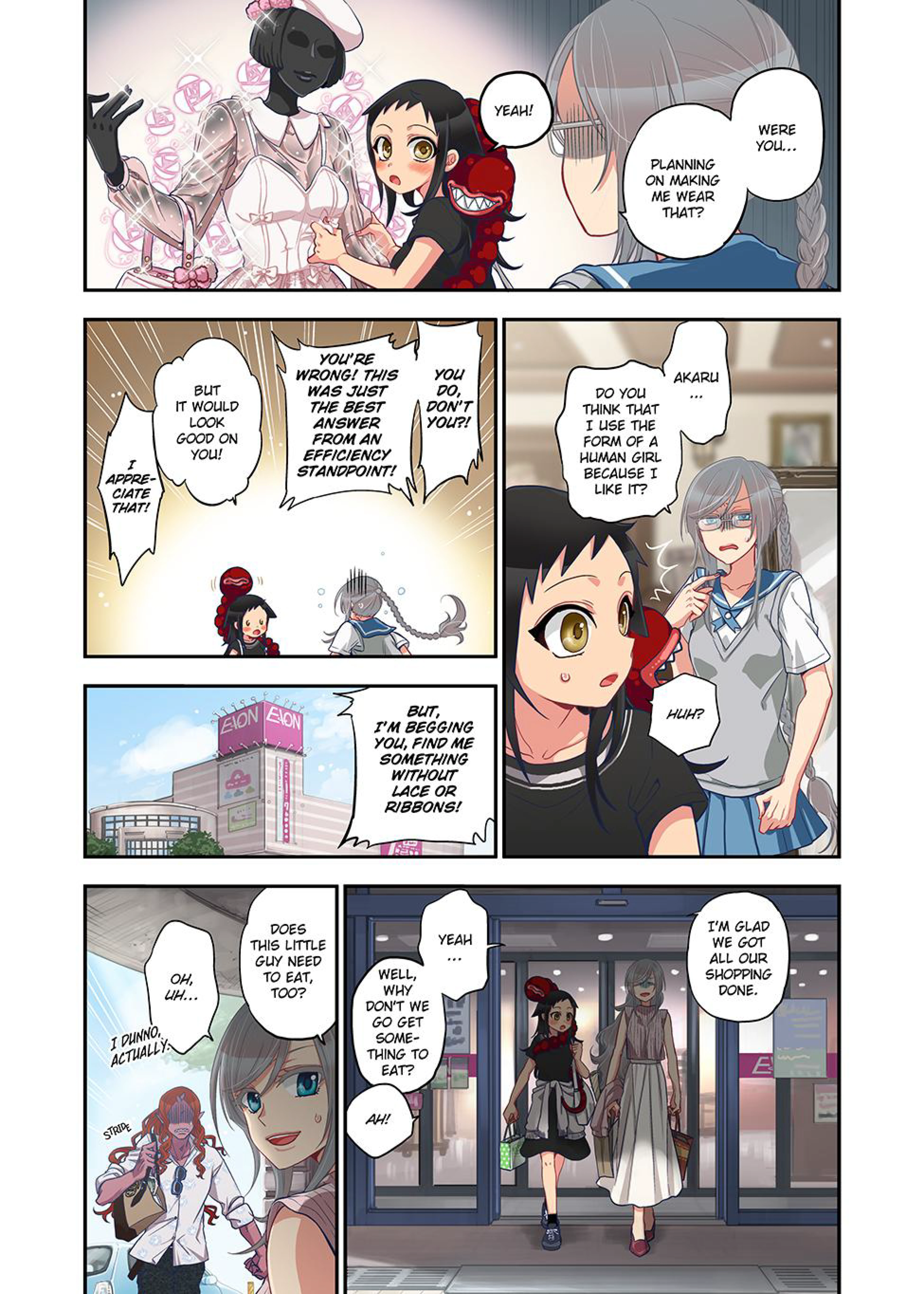 Spirits Overflowing Within Me 16 porn comic picture 4