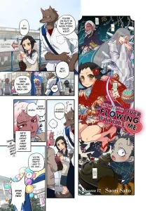 Spirits Overflowing Within Me 17 porn comic picture 1