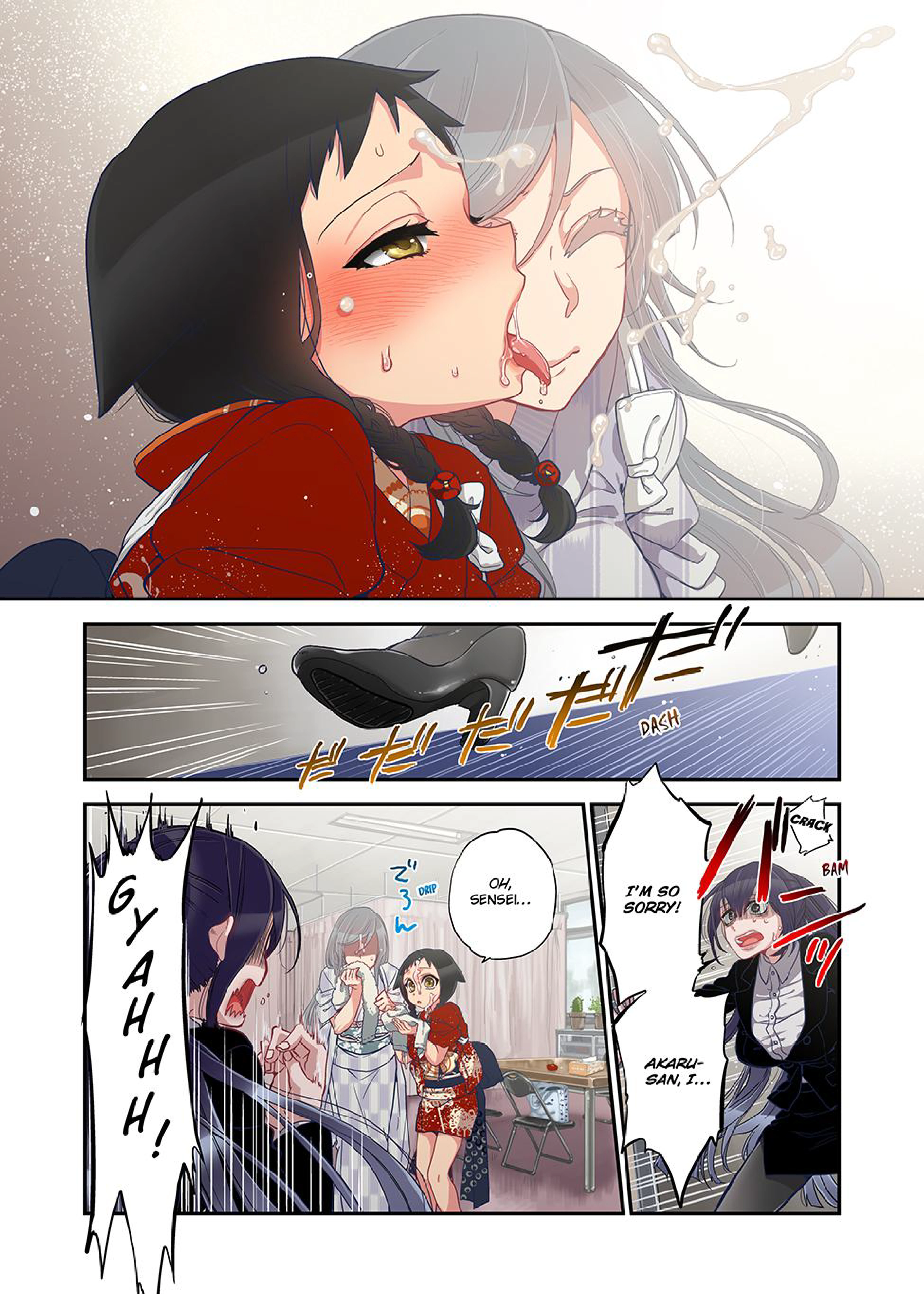 Spirits Overflowing Within Me 17 porn comic picture 14