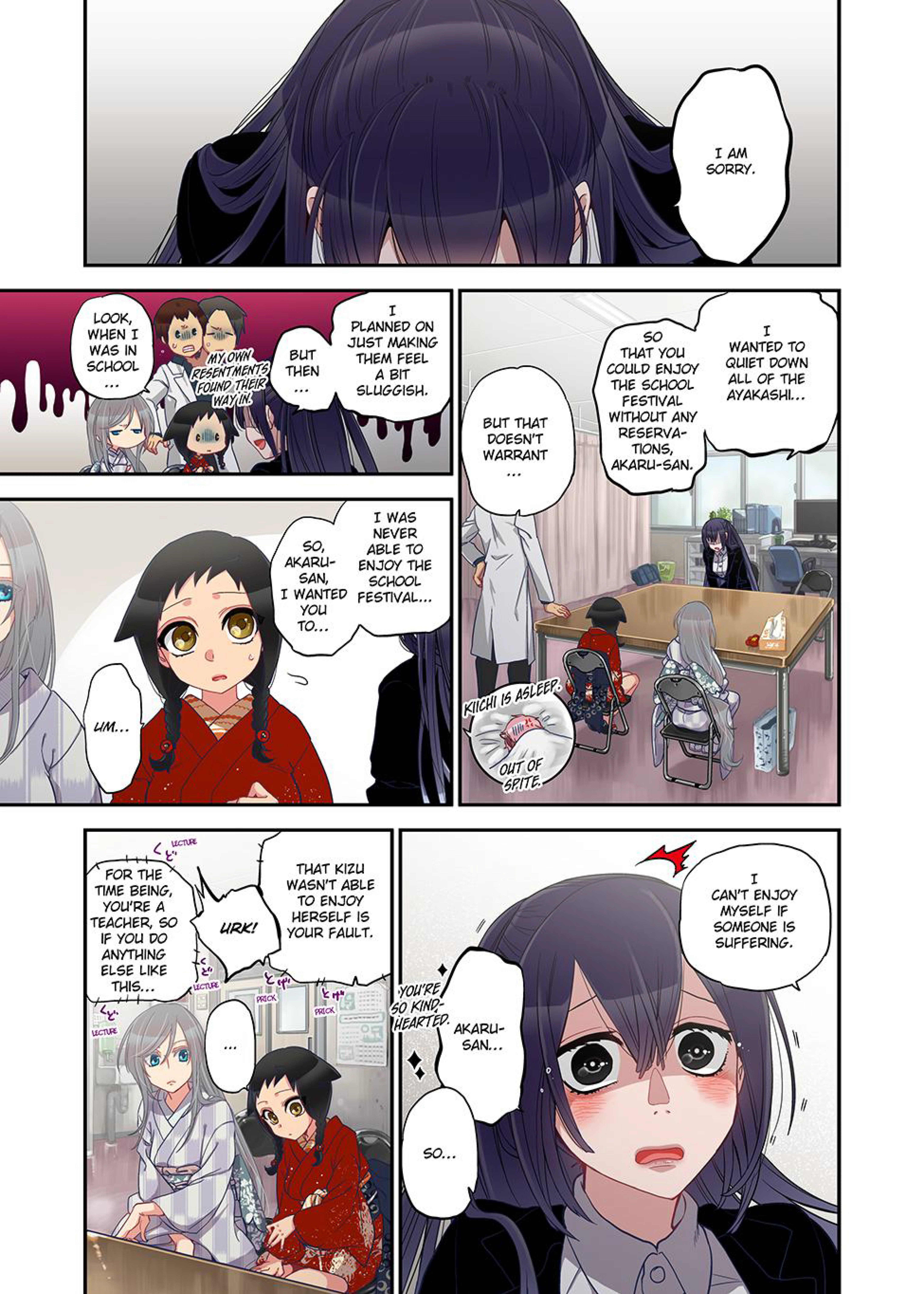 Spirits Overflowing Within Me 17 porn comic picture 15
