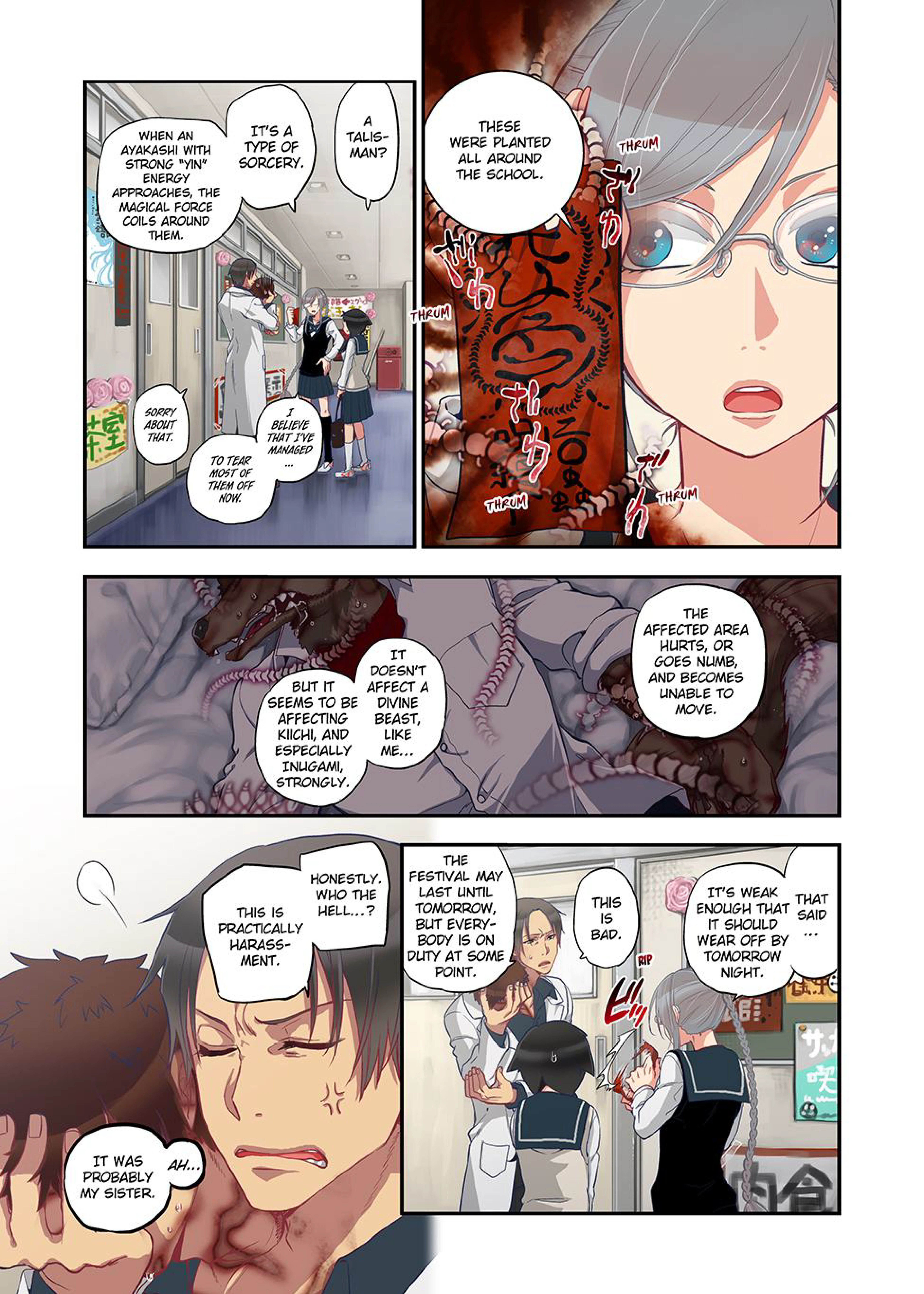 Spirits Overflowing Within Me 17 porn comic picture 3