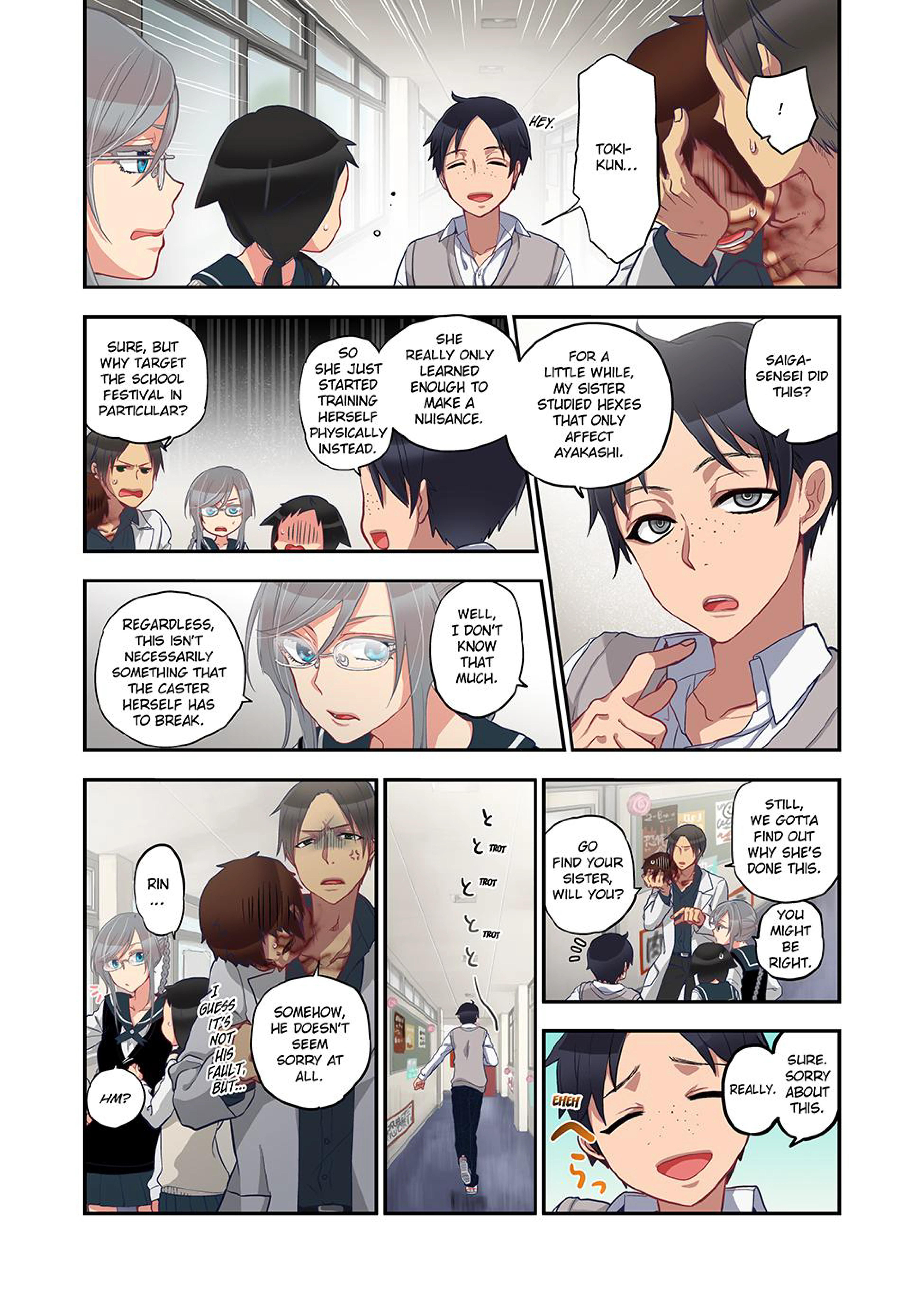 Spirits Overflowing Within Me 17 porn comic picture 4