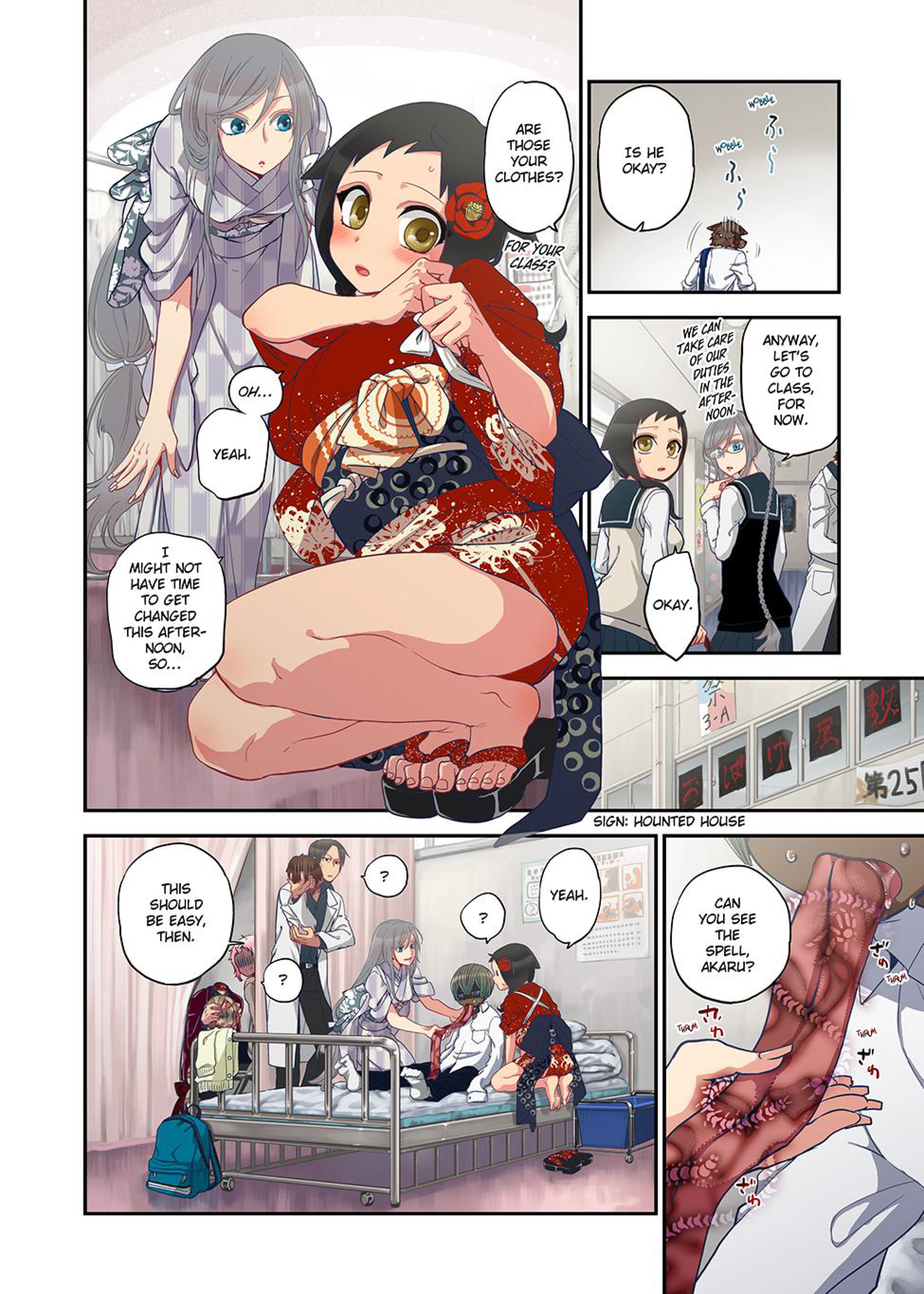 Spirits Overflowing Within Me 17 porn comic picture 6