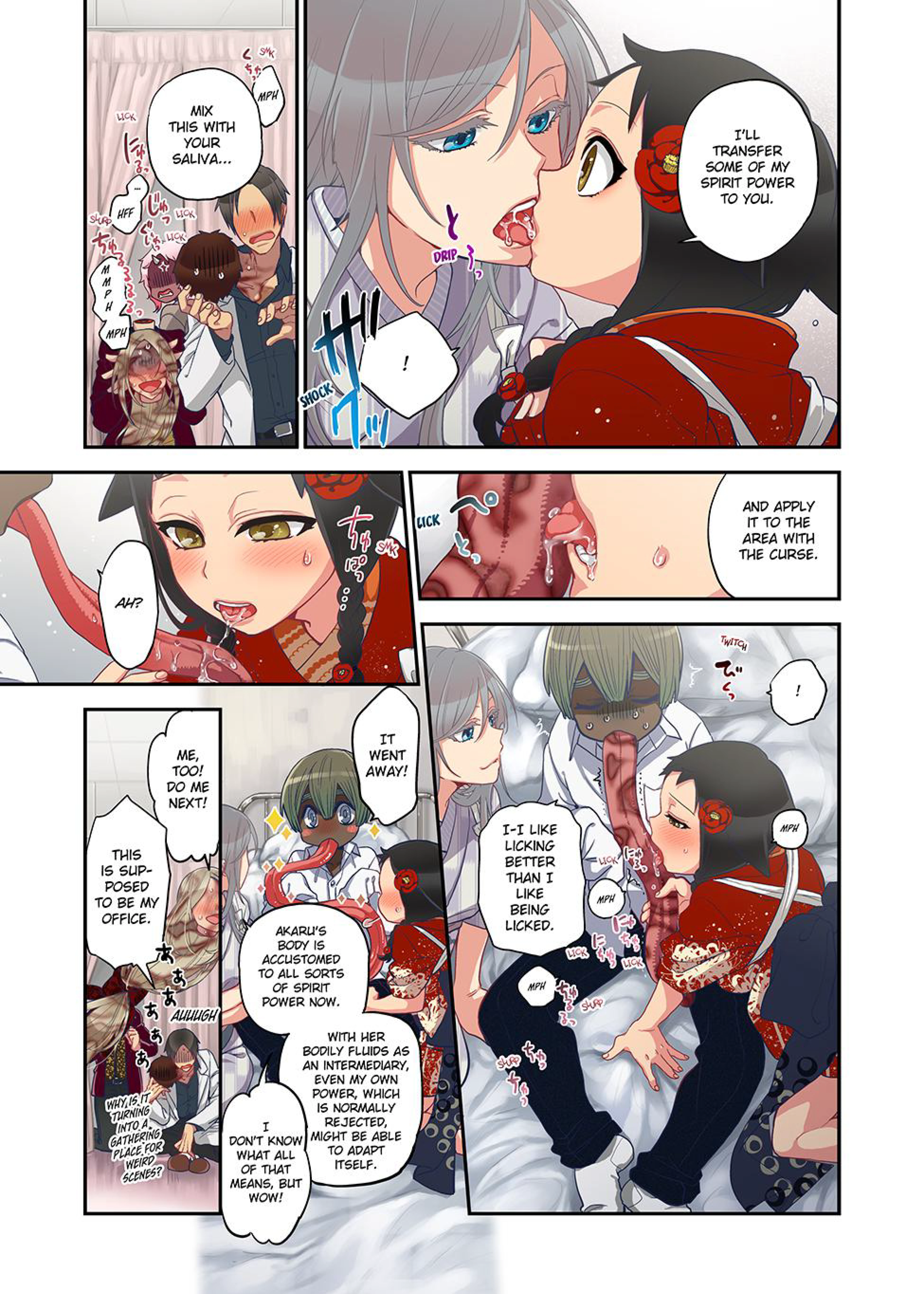 Spirits Overflowing Within Me 17 porn comic picture 7